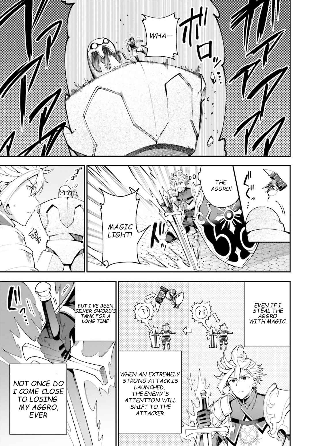 Page 10 Chapter 6 Guild no Uketsukejou Desu ga, Zangyou wa Iya Nanode Boss wo Solo Toubatsu Shiyou to Omoimasu