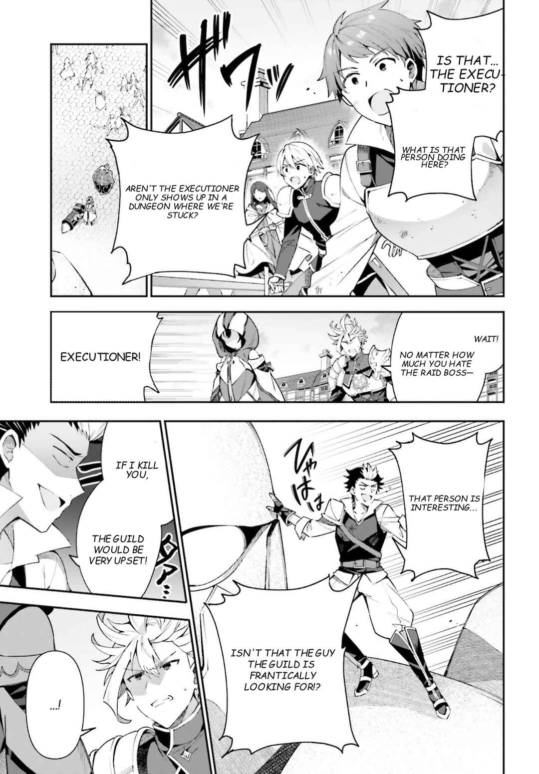 Page 6 Chapter 6 Guild no Uketsukejou Desu ga, Zangyou wa Iya Nanode Boss wo Solo Toubatsu Shiyou to Omoimasu
