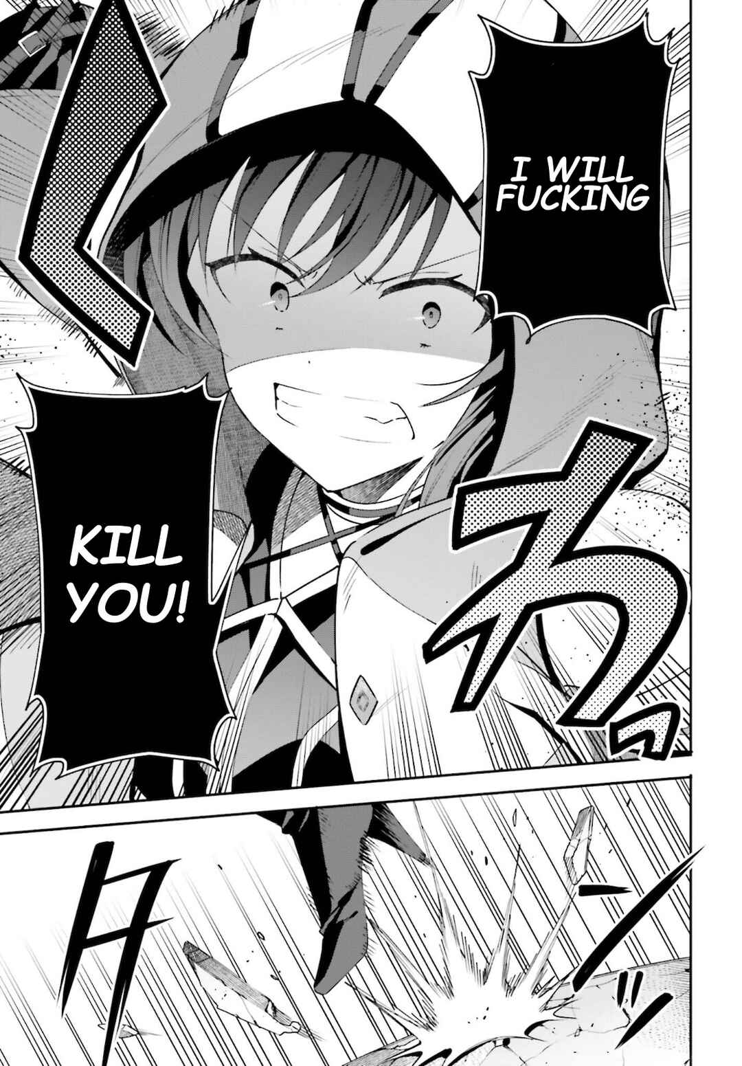 Page 8 Chapter 6 Guild no Uketsukejou Desu ga, Zangyou wa Iya Nanode Boss wo Solo Toubatsu Shiyou to Omoimasu