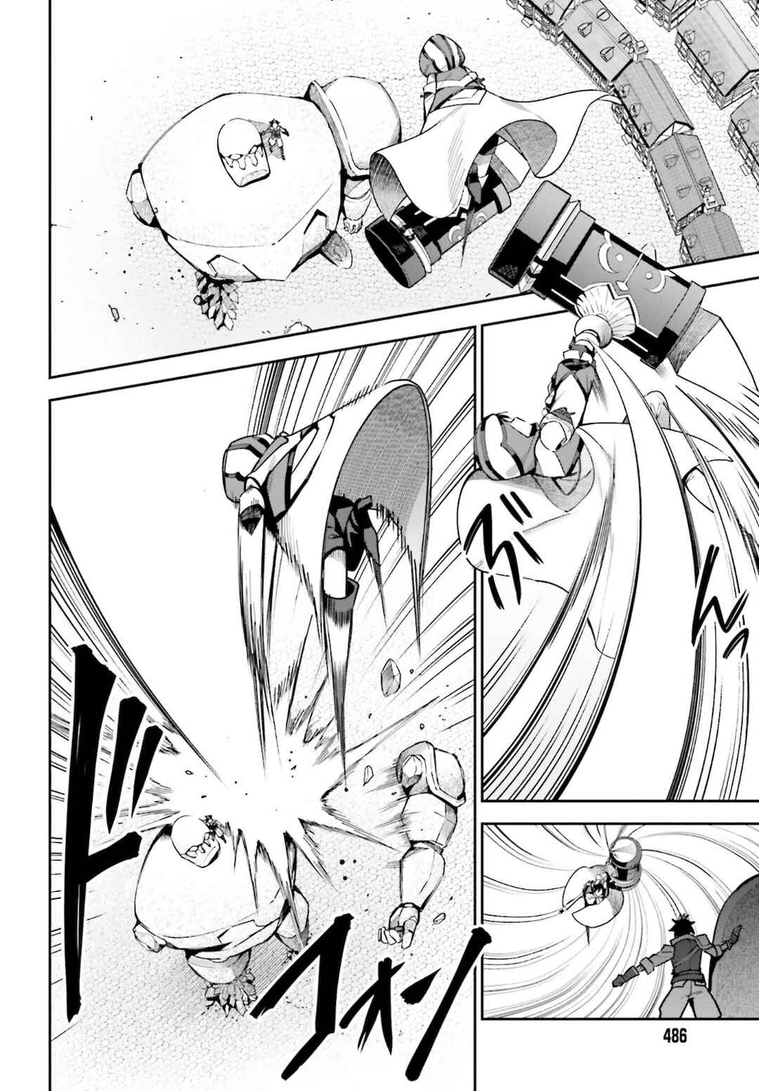 Page 9 Chapter 6 Guild no Uketsukejou Desu ga, Zangyou wa Iya Nanode Boss wo Solo Toubatsu Shiyou to Omoimasu