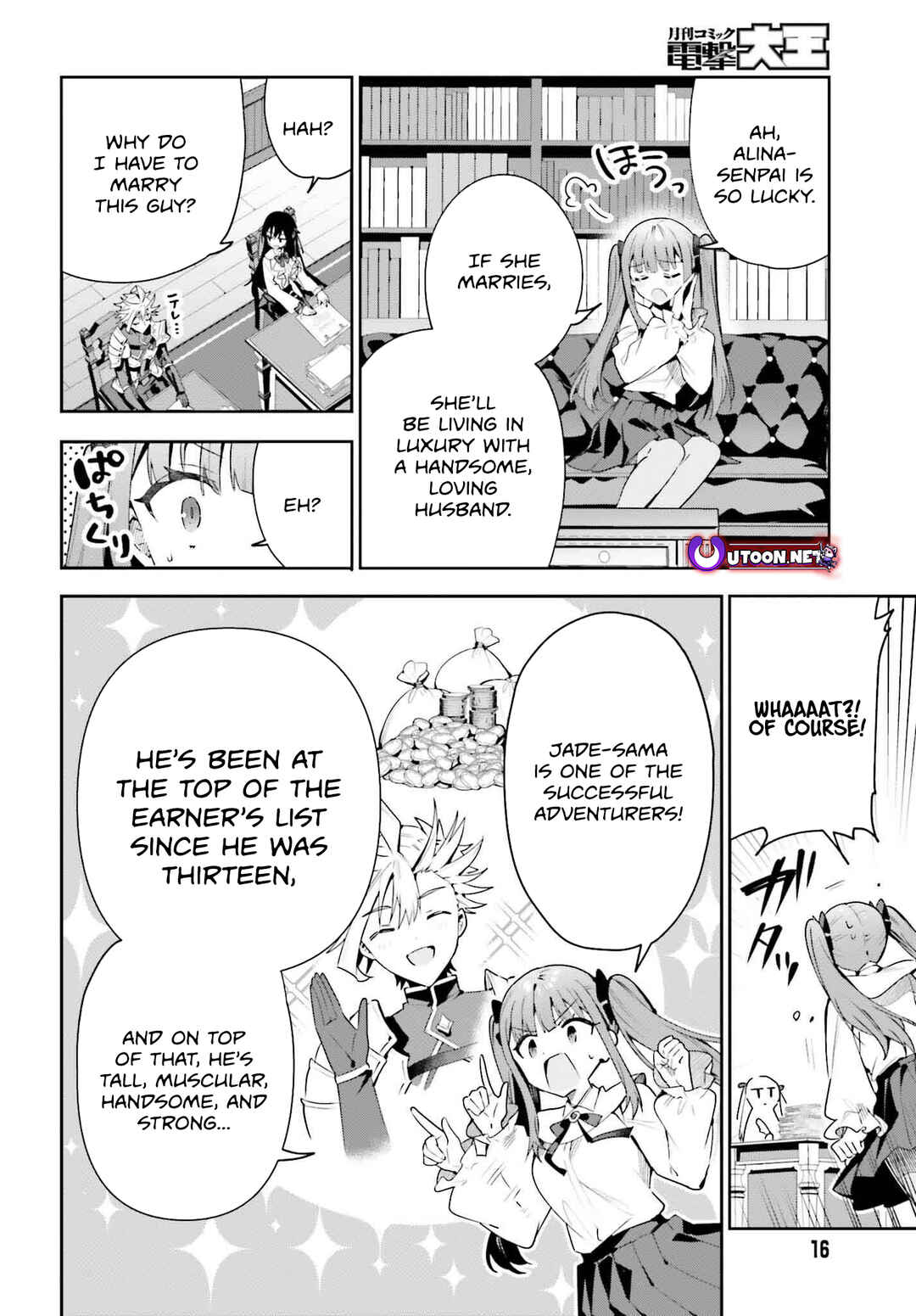 Page 10 Chapter 28 Guild no Uketsukejou Desu ga, Zangyou wa Iya Nanode Boss wo Solo Toubatsu Shiyou to Omoimasu