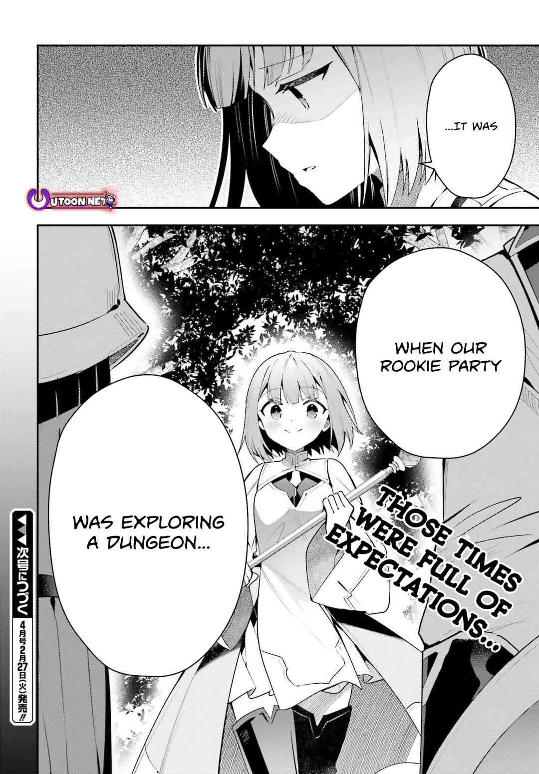 Page 28 Chapter 28 Guild no Uketsukejou Desu ga, Zangyou wa Iya Nanode Boss wo Solo Toubatsu Shiyou to Omoimasu