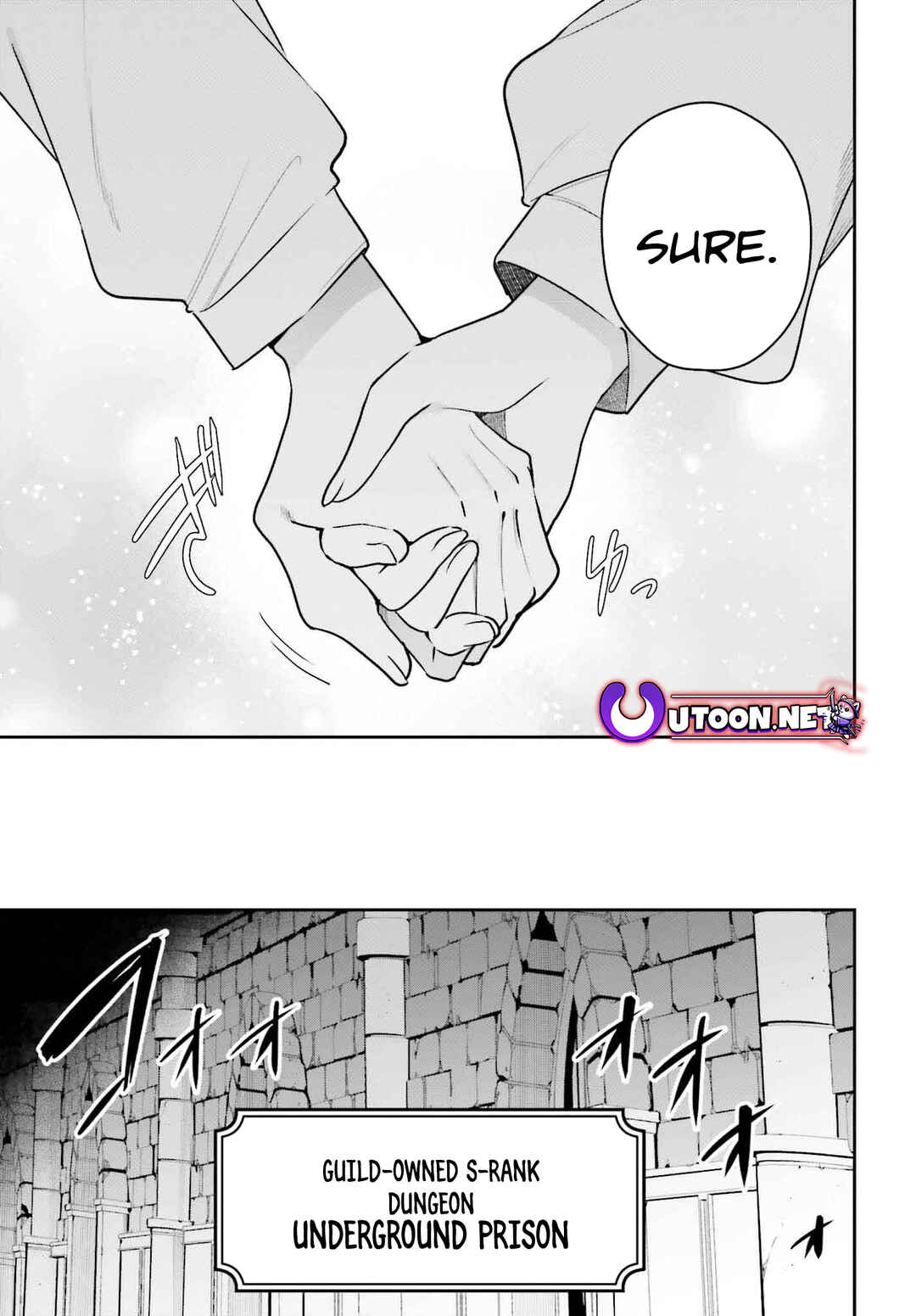 Page 18 Chapter 32 Guild no Uketsukejou Desu ga, Zangyou wa Iya Nanode Boss wo Solo Toubatsu Shiyou to Omoimasu