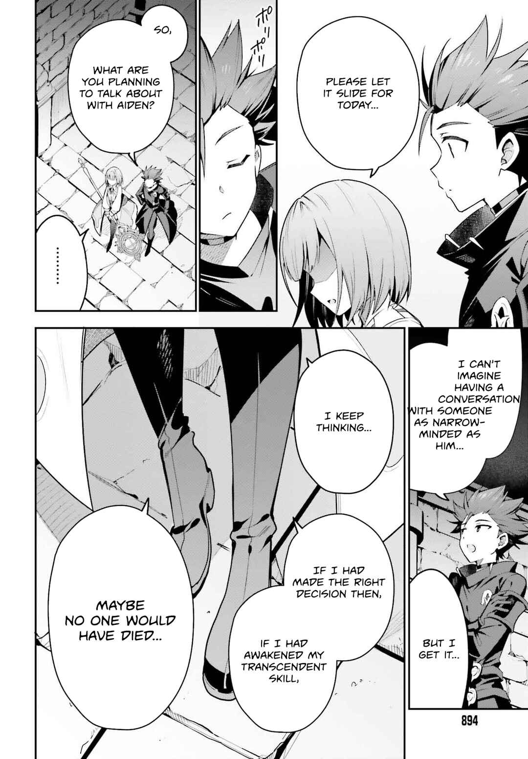 Page 21 Chapter 32 Guild no Uketsukejou Desu ga, Zangyou wa Iya Nanode Boss wo Solo Toubatsu Shiyou to Omoimasu