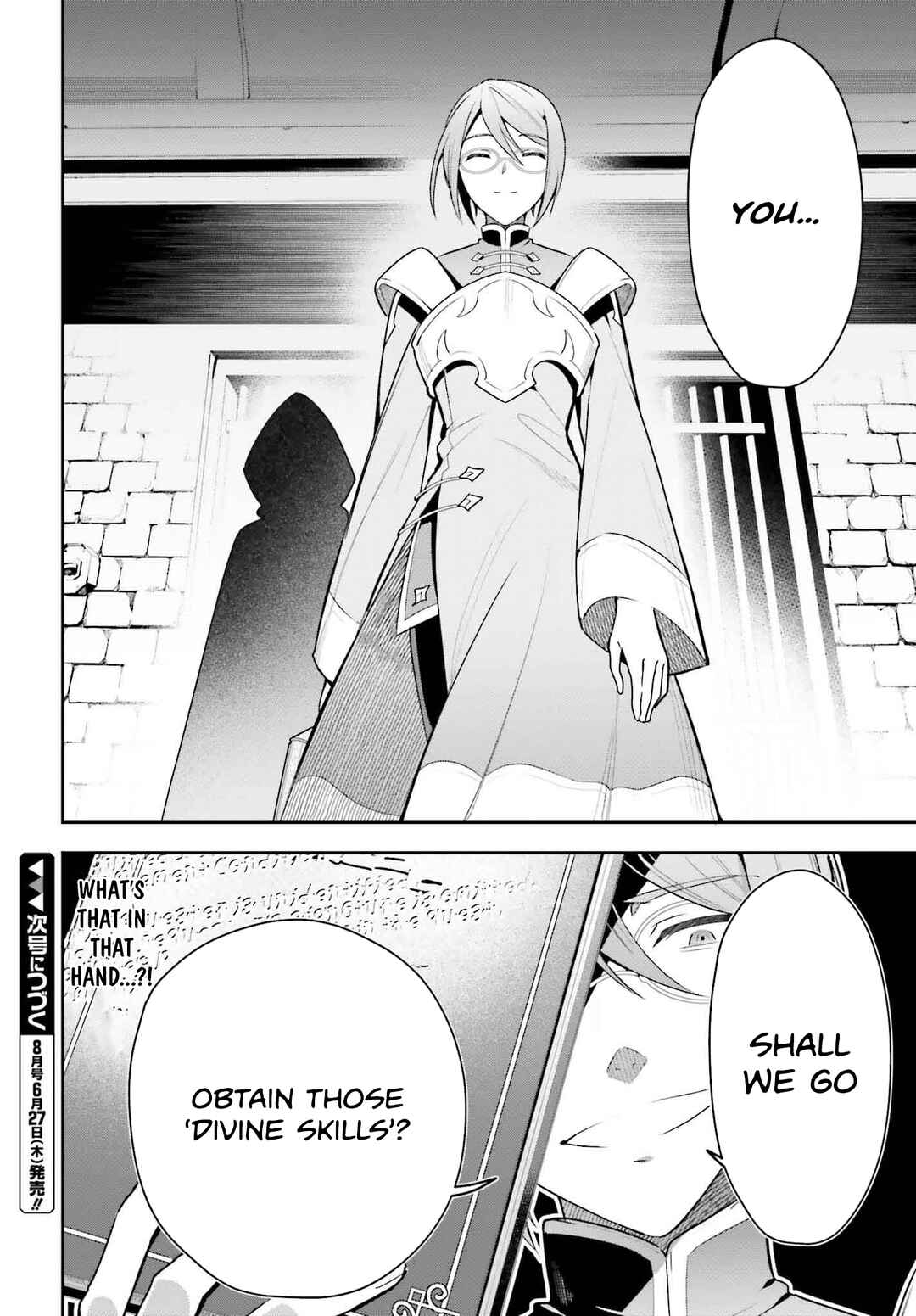 Page 35 Chapter 32 Guild no Uketsukejou Desu ga, Zangyou wa Iya Nanode Boss wo Solo Toubatsu Shiyou to Omoimasu