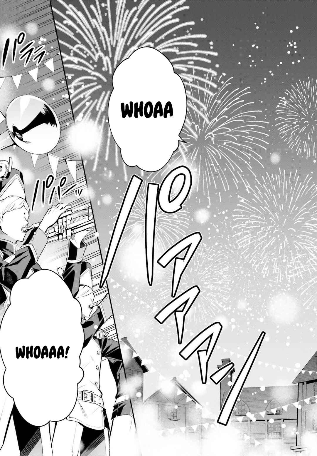 Page 4 Chapter 32 Guild no Uketsukejou Desu ga, Zangyou wa Iya Nanode Boss wo Solo Toubatsu Shiyou to Omoimasu