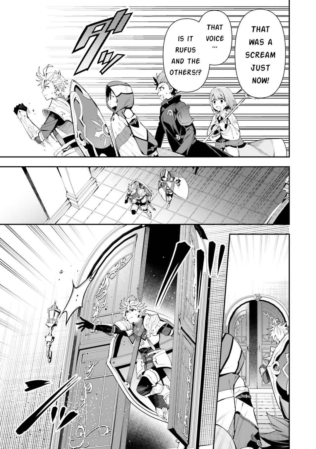 Page 11 Chapter 13 Guild no Uketsukejou Desu ga, Zangyou wa Iya Nanode Boss wo Solo Toubatsu Shiyou to Omoimasu