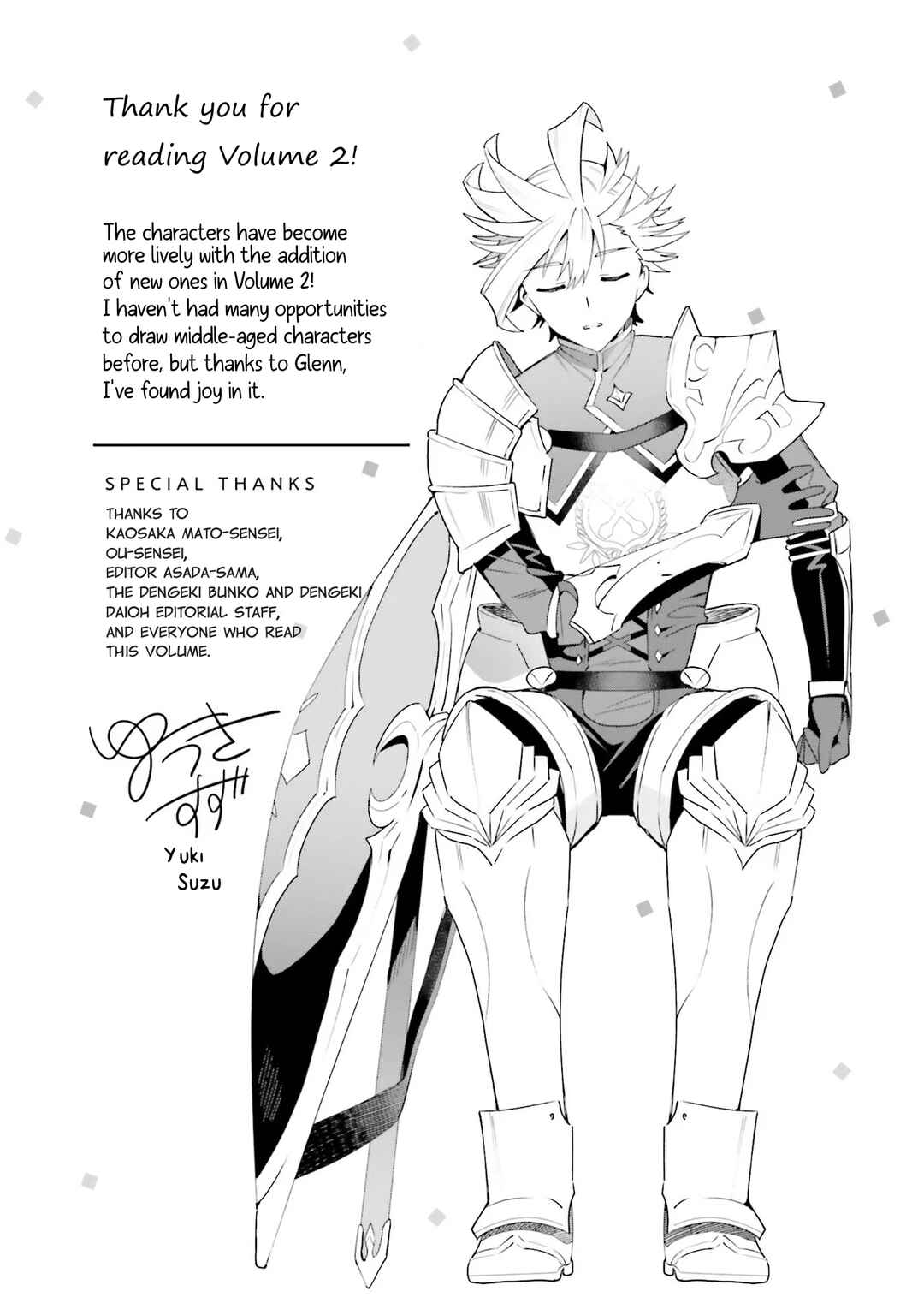 Page 25 Chapter 13 Guild no Uketsukejou Desu ga, Zangyou wa Iya Nanode Boss wo Solo Toubatsu Shiyou to Omoimasu