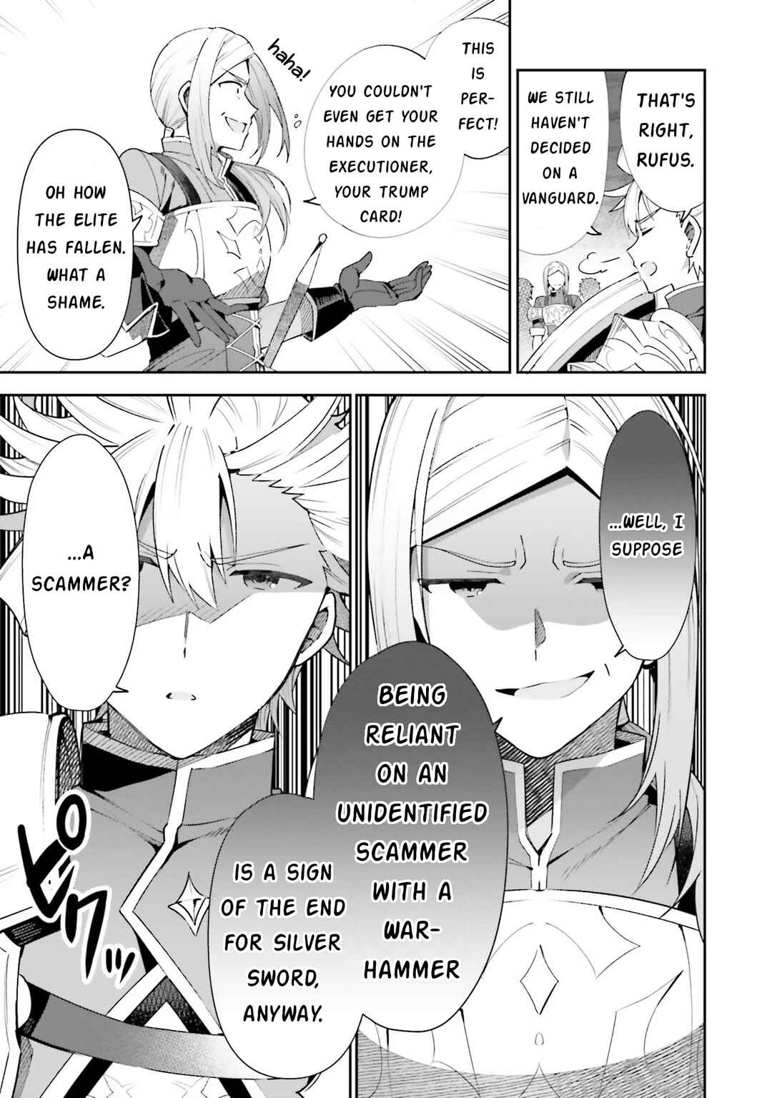 Page 3 Chapter 13 Guild no Uketsukejou Desu ga, Zangyou wa Iya Nanode Boss wo Solo Toubatsu Shiyou to Omoimasu
