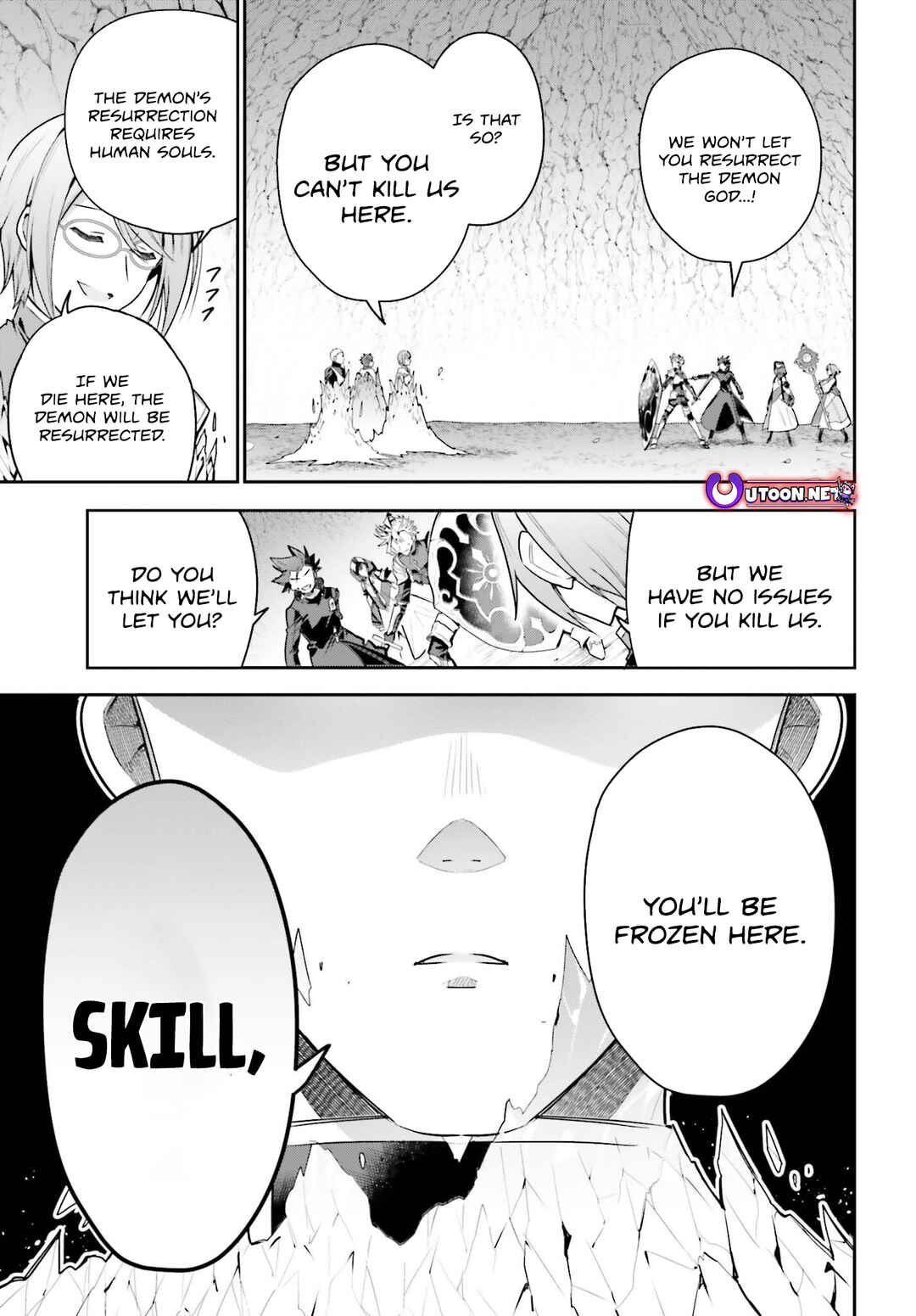Page 10 Chapter 34 Guild no Uketsukejou Desu ga, Zangyou wa Iya Nanode Boss wo Solo Toubatsu Shiyou to Omoimasu