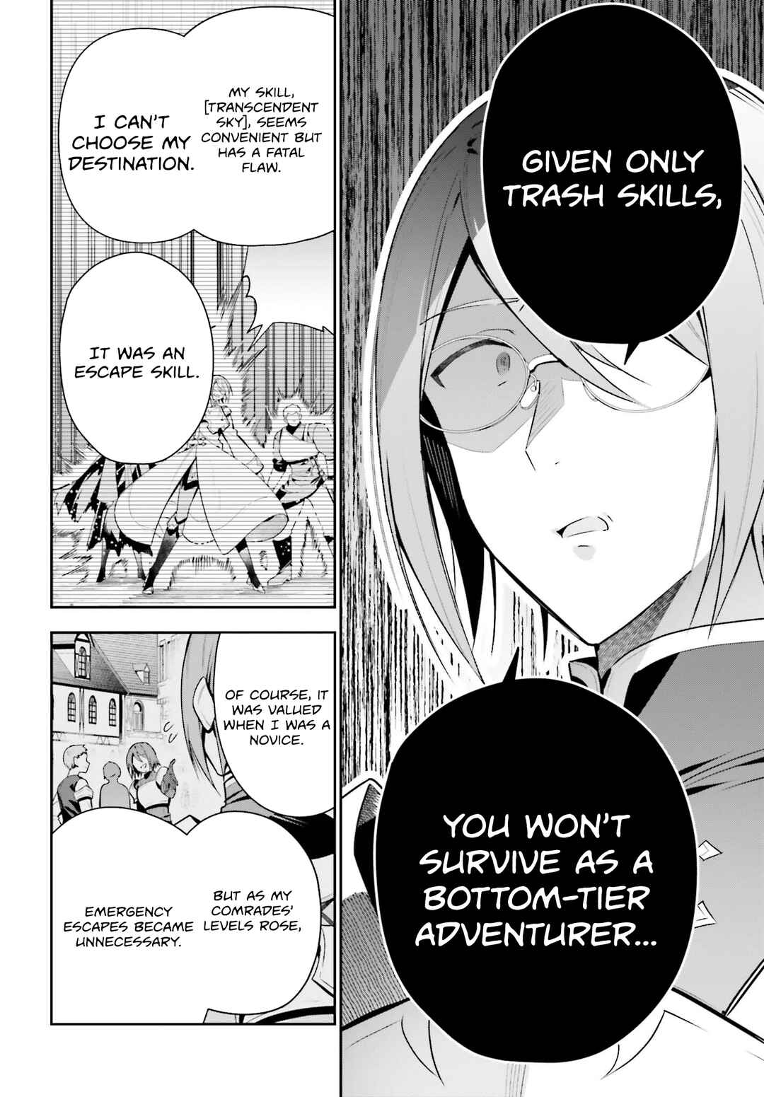 Page 15 Chapter 34 Guild no Uketsukejou Desu ga, Zangyou wa Iya Nanode Boss wo Solo Toubatsu Shiyou to Omoimasu