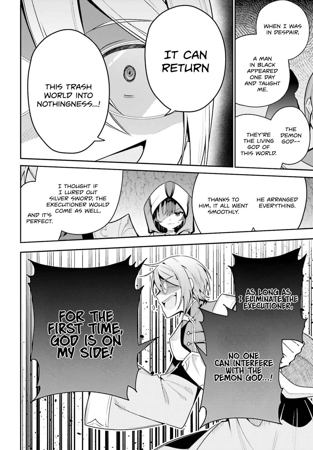 Page 17 Chapter 34 Guild no Uketsukejou Desu ga, Zangyou wa Iya Nanode Boss wo Solo Toubatsu Shiyou to Omoimasu