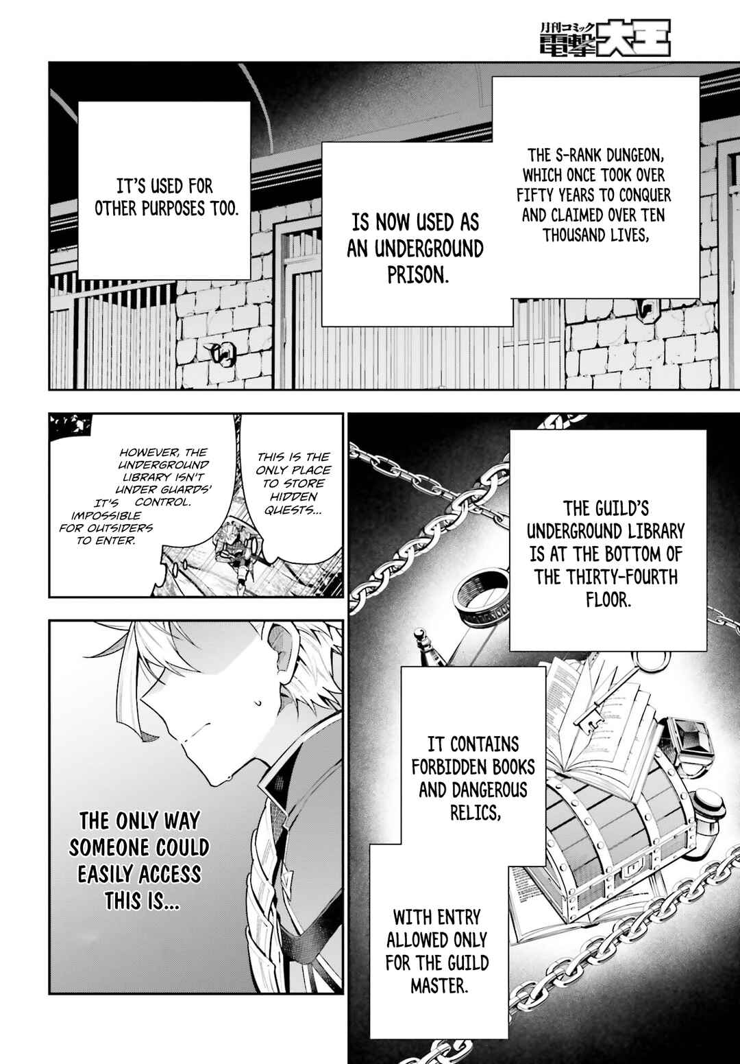 Page 3 Chapter 34 Guild no Uketsukejou Desu ga, Zangyou wa Iya Nanode Boss wo Solo Toubatsu Shiyou to Omoimasu