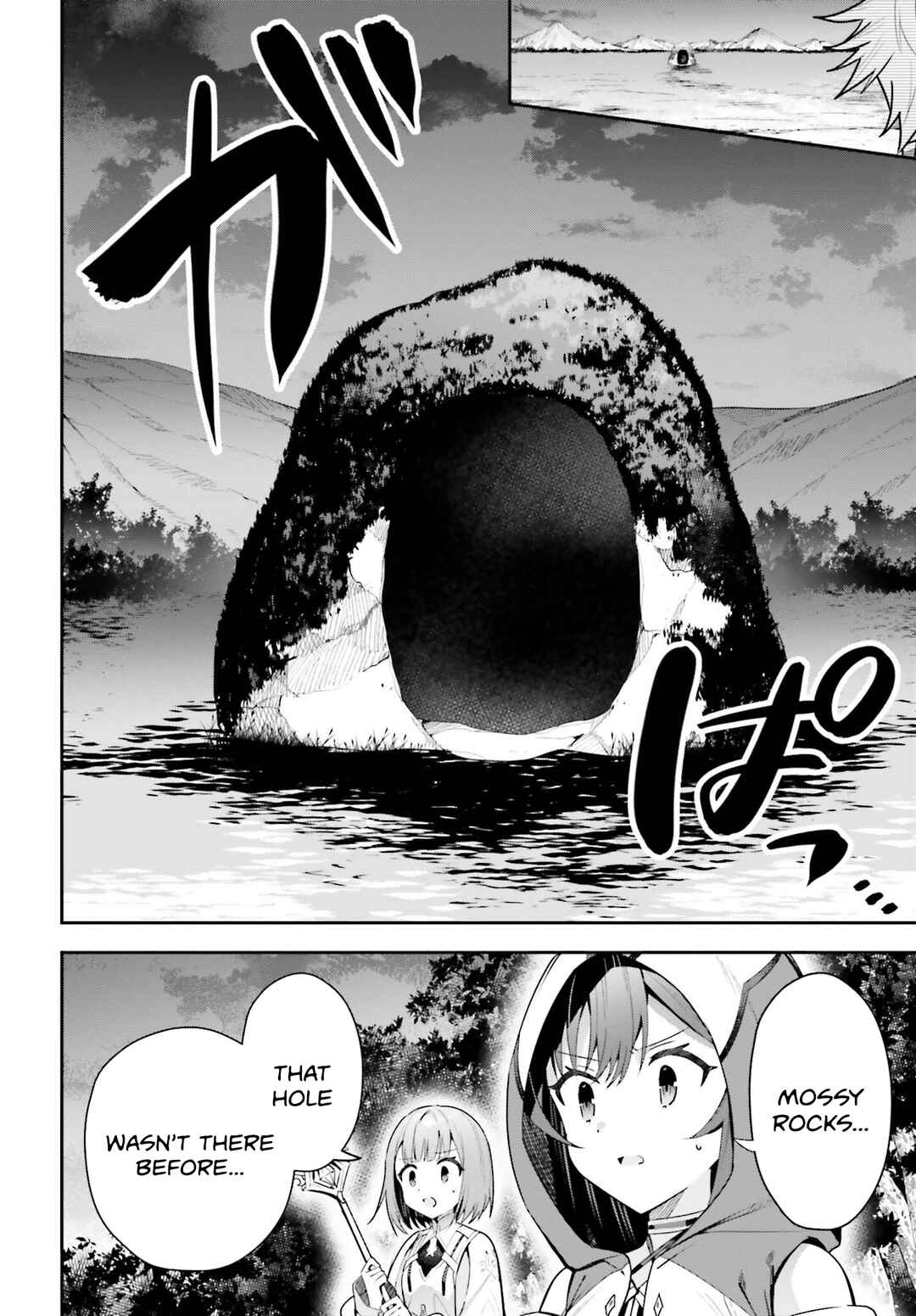 Page 5 Chapter 34 Guild no Uketsukejou Desu ga, Zangyou wa Iya Nanode Boss wo Solo Toubatsu Shiyou to Omoimasu