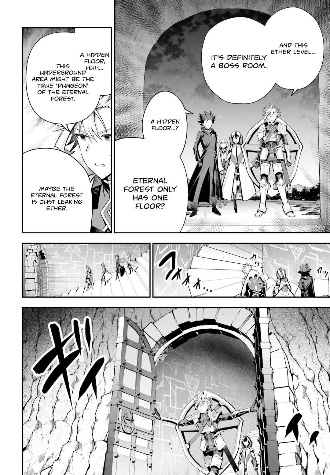 Page 7 Chapter 34 Guild no Uketsukejou Desu ga, Zangyou wa Iya Nanode Boss wo Solo Toubatsu Shiyou to Omoimasu