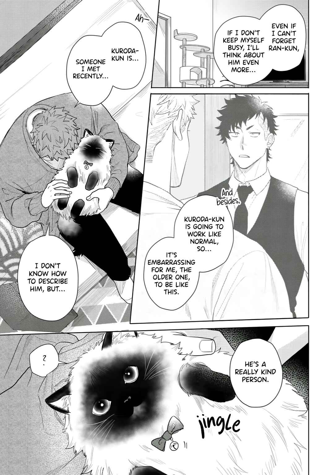 Page 10 Chapter 3 Hazureta Kubiwa wo Suteru Toki