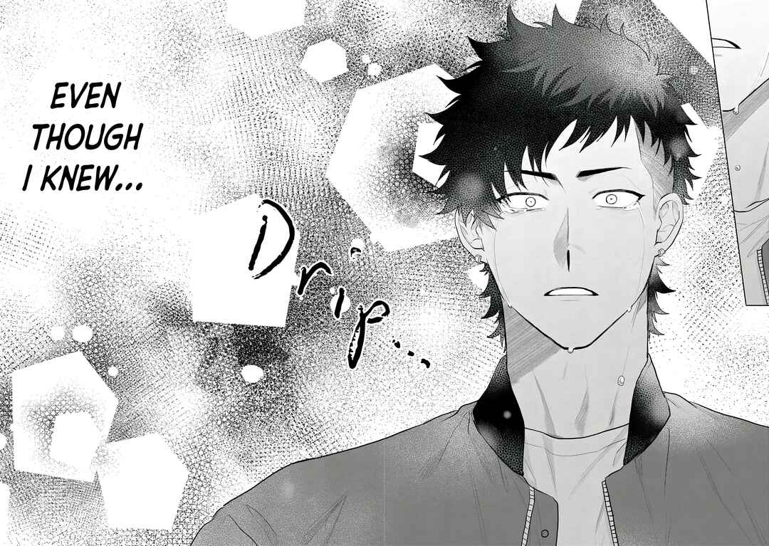 Page 31 Chapter 5 Hazureta Kubiwa wo Suteru Toki