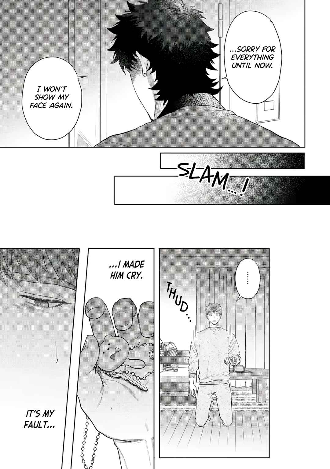 Page 33 Chapter 5 Hazureta Kubiwa wo Suteru Toki