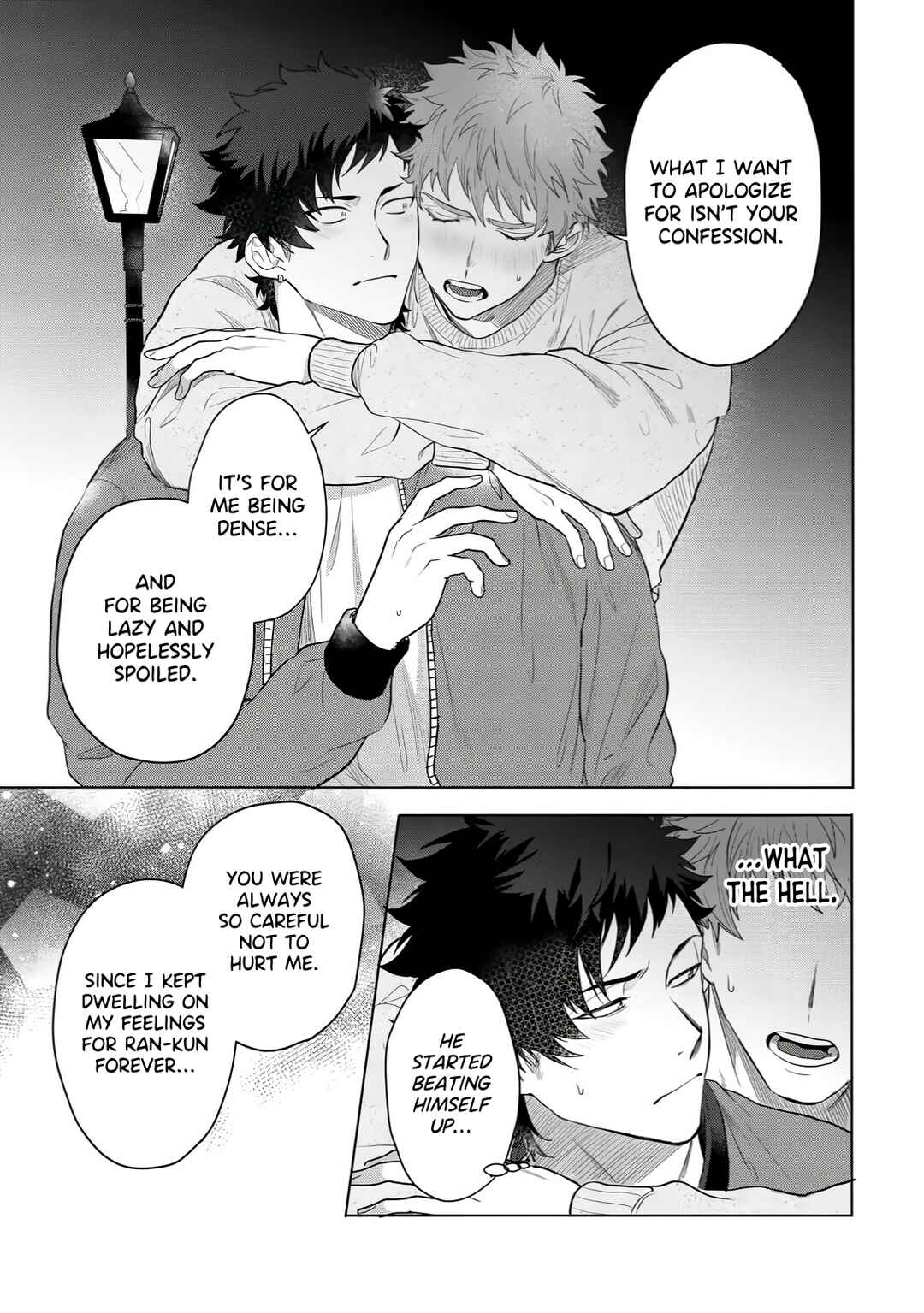 Page 10 Chapter 6 Hazureta Kubiwa wo Suteru Toki