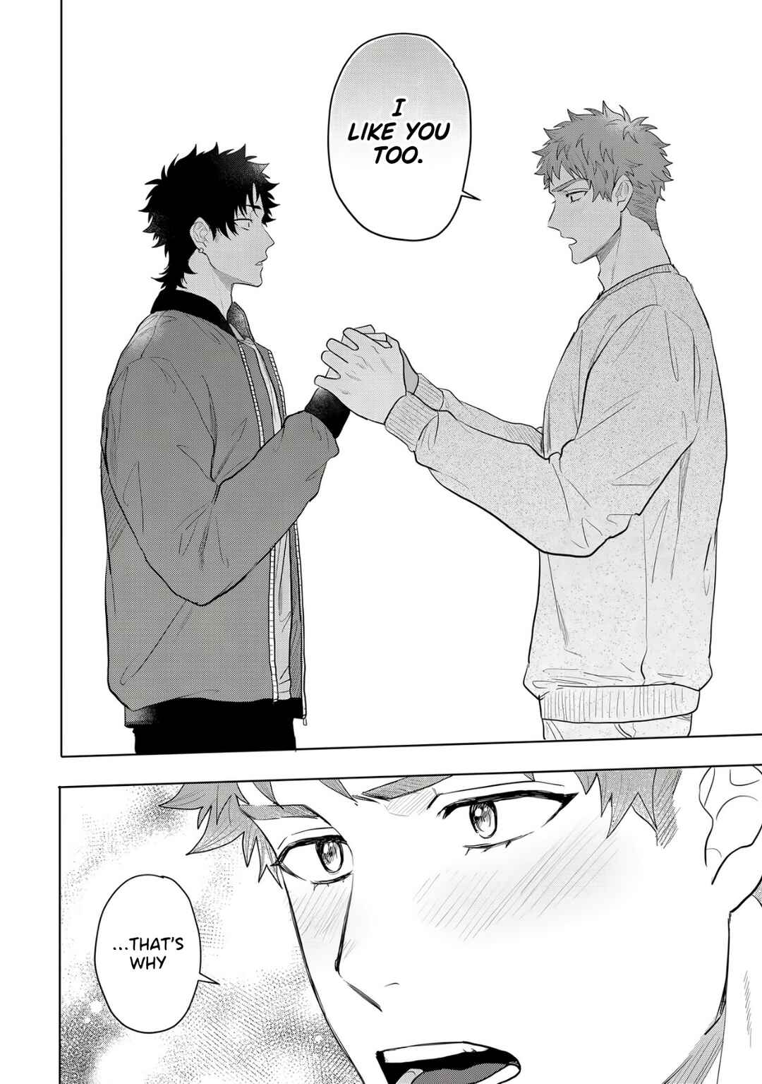 Page 15 Chapter 6 Hazureta Kubiwa wo Suteru Toki