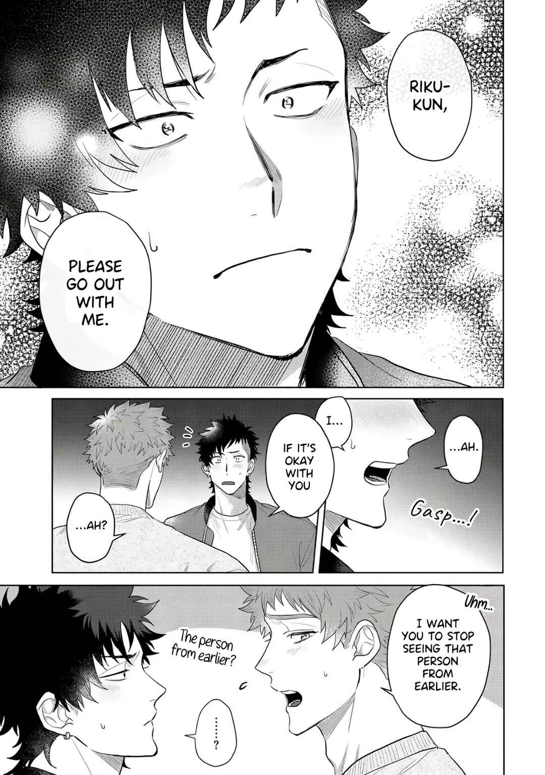 Page 16 Chapter 6 Hazureta Kubiwa wo Suteru Toki