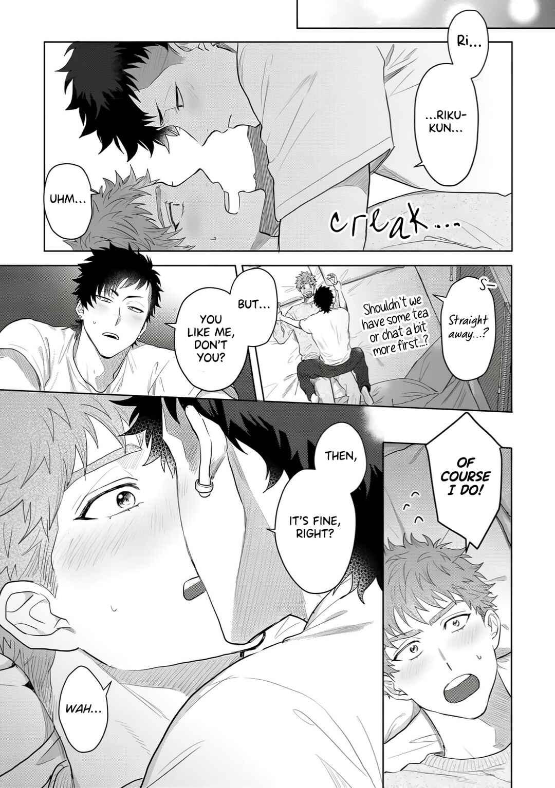 Page 20 Chapter 6 Hazureta Kubiwa wo Suteru Toki
