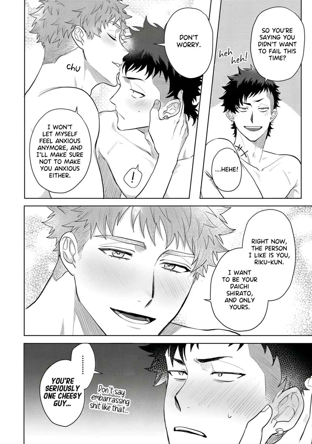 Page 41 Chapter 6 Hazureta Kubiwa wo Suteru Toki