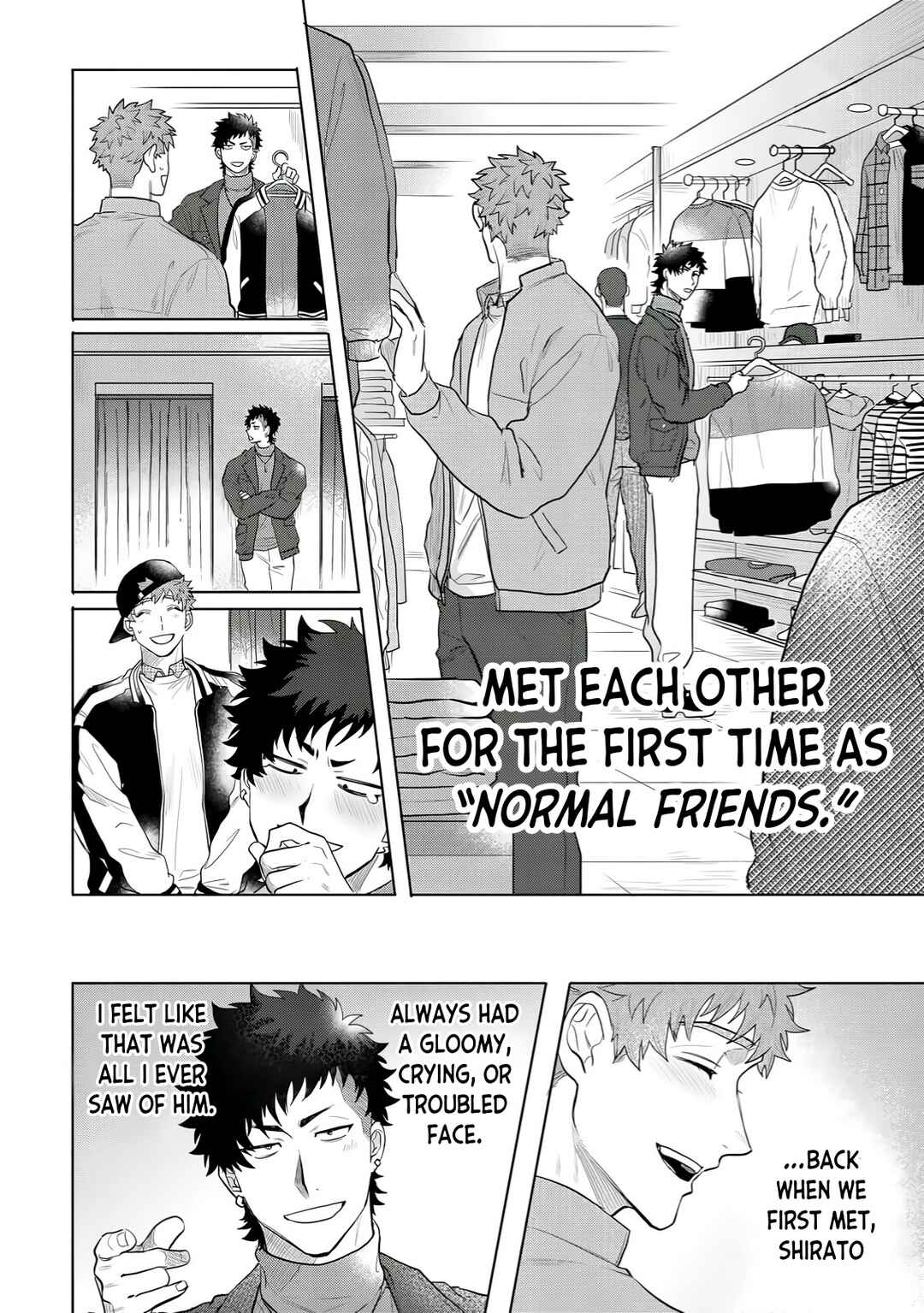 Page 19 Chapter 4 Hazureta Kubiwa wo Suteru Toki