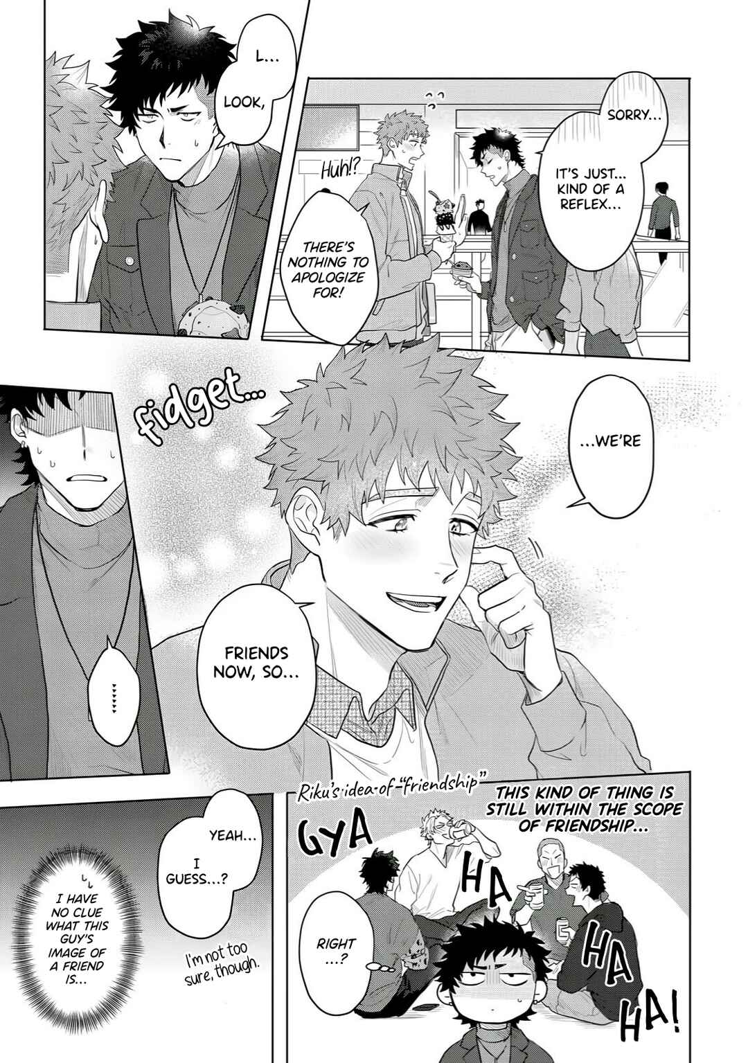 Page 24 Chapter 4 Hazureta Kubiwa wo Suteru Toki