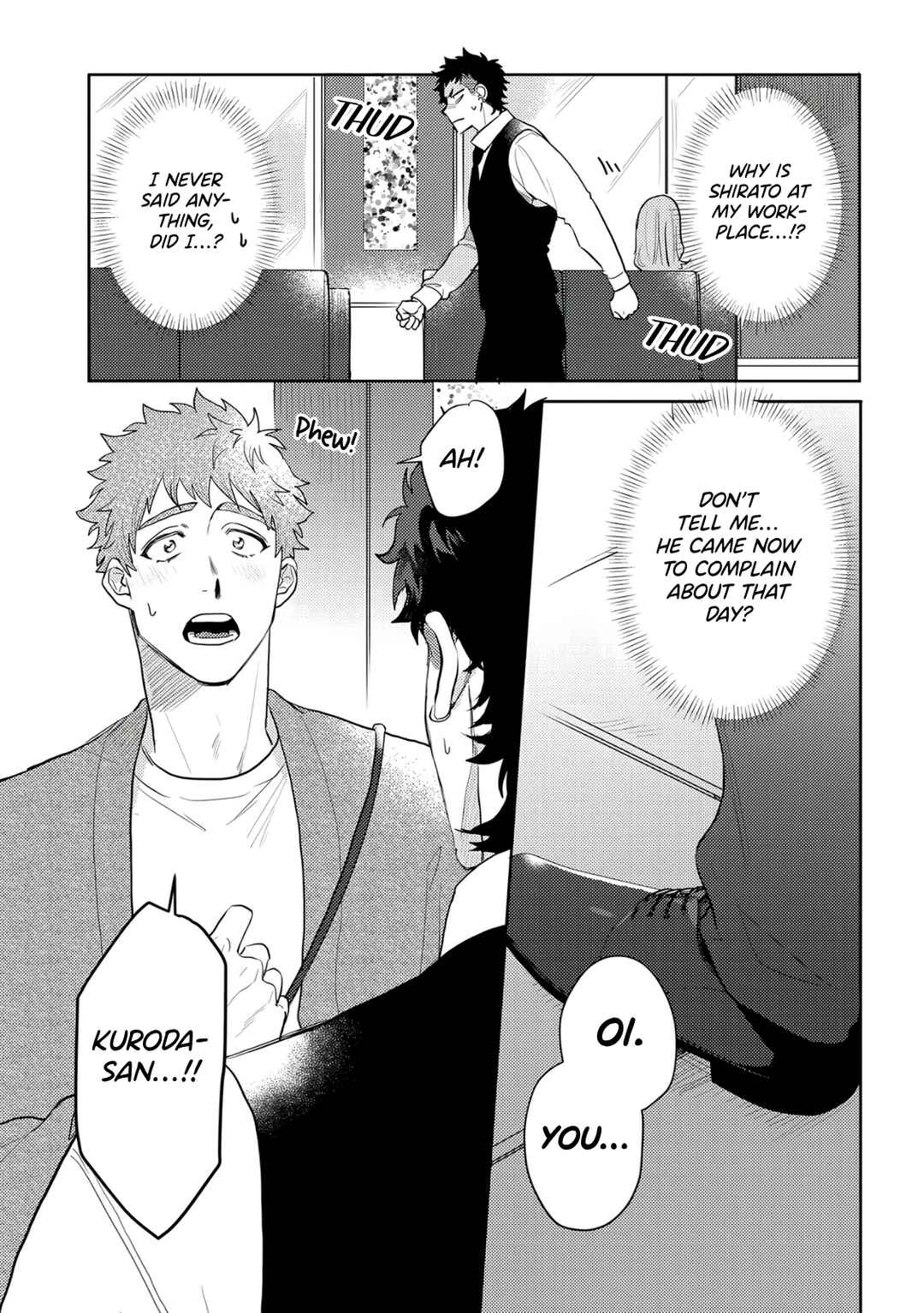 Page 6 Chapter 2 Hazureta Kubiwa wo Suteru Toki