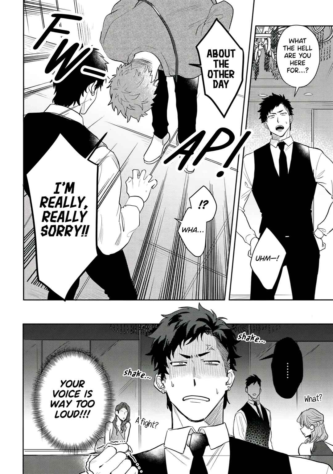 Page 7 Chapter 2 Hazureta Kubiwa wo Suteru Toki
