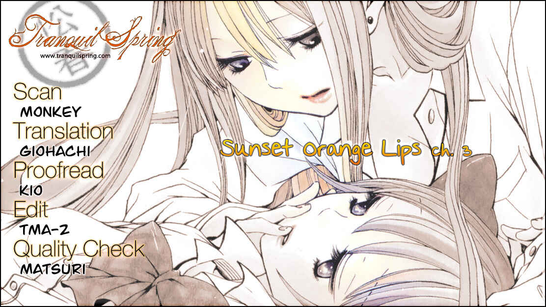 Page 17 Chapter 3 Kuchibiru ni Suketa Orange