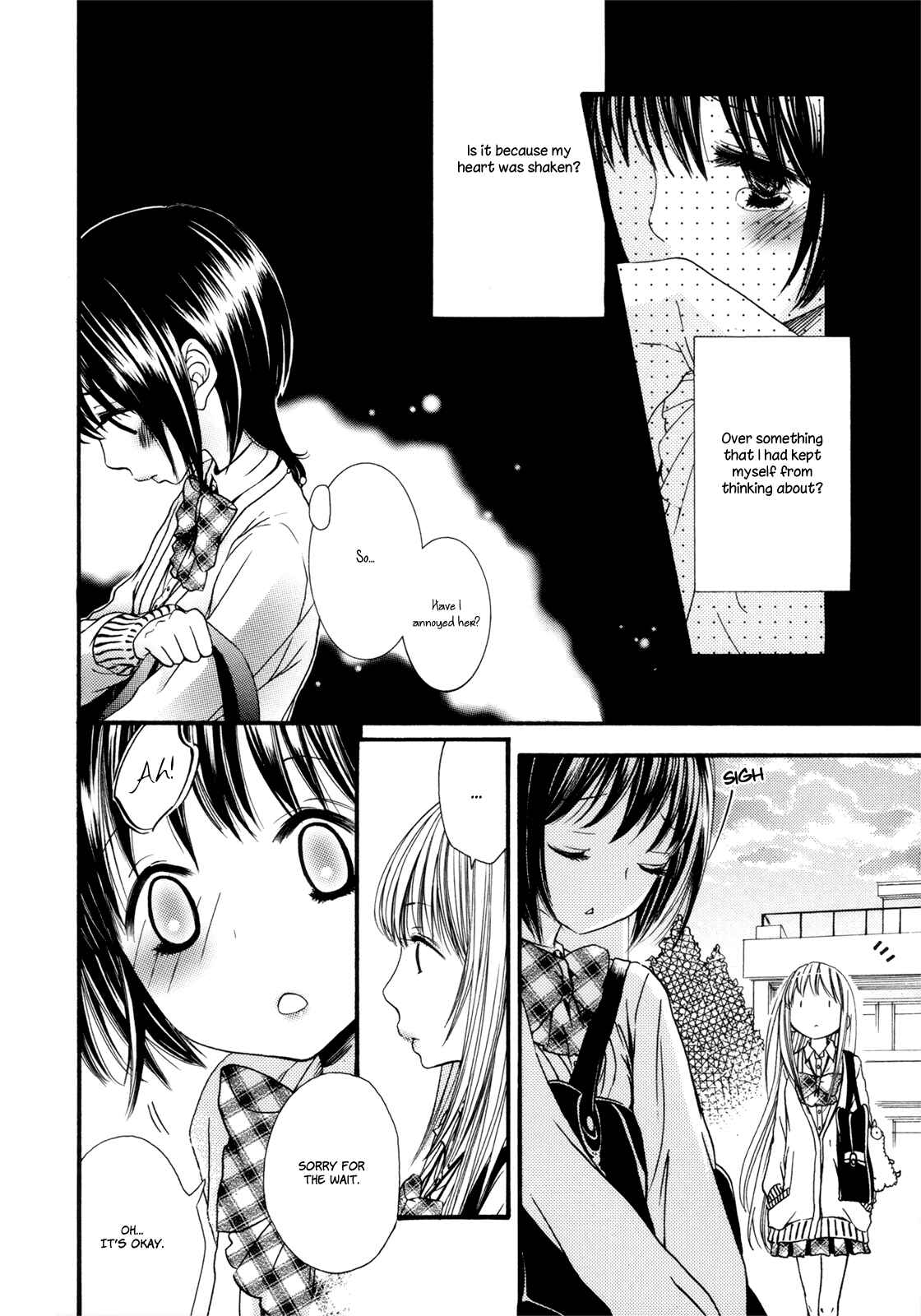 Page 4 Chapter 3 Kuchibiru ni Suketa Orange