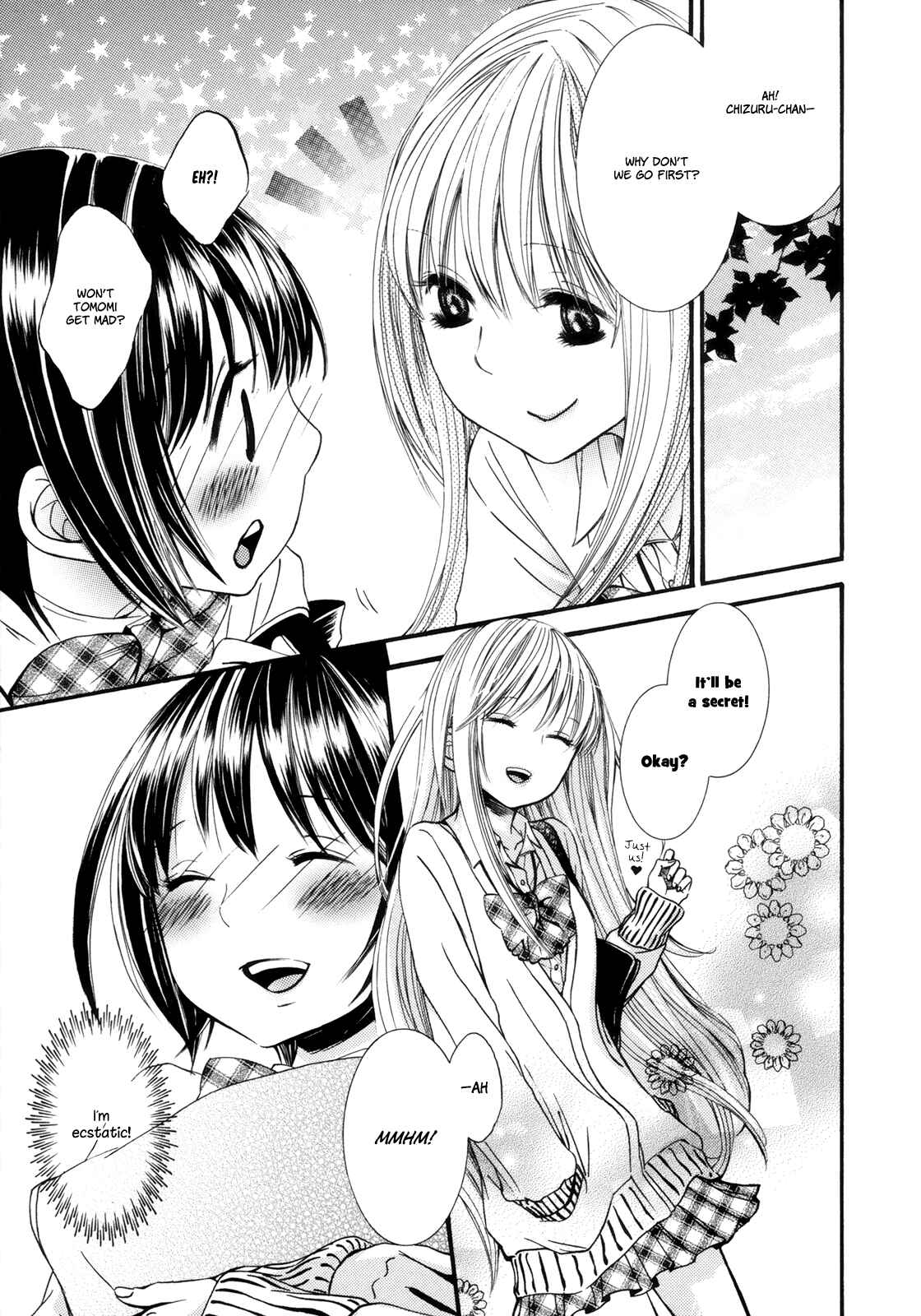 Page 7 Chapter 3 Kuchibiru ni Suketa Orange