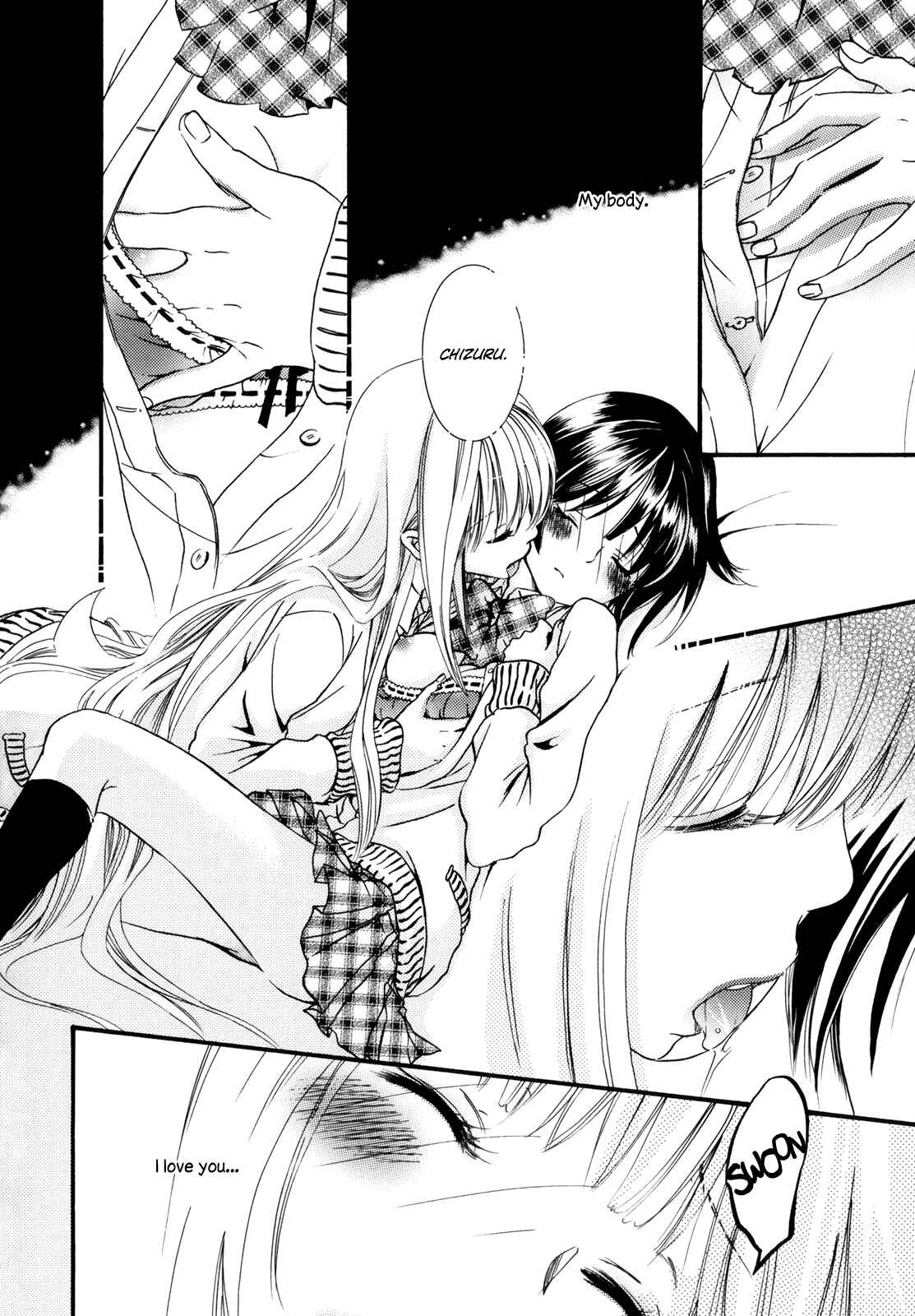 Page 15 Chapter 4 Kuchibiru ni Suketa Orange