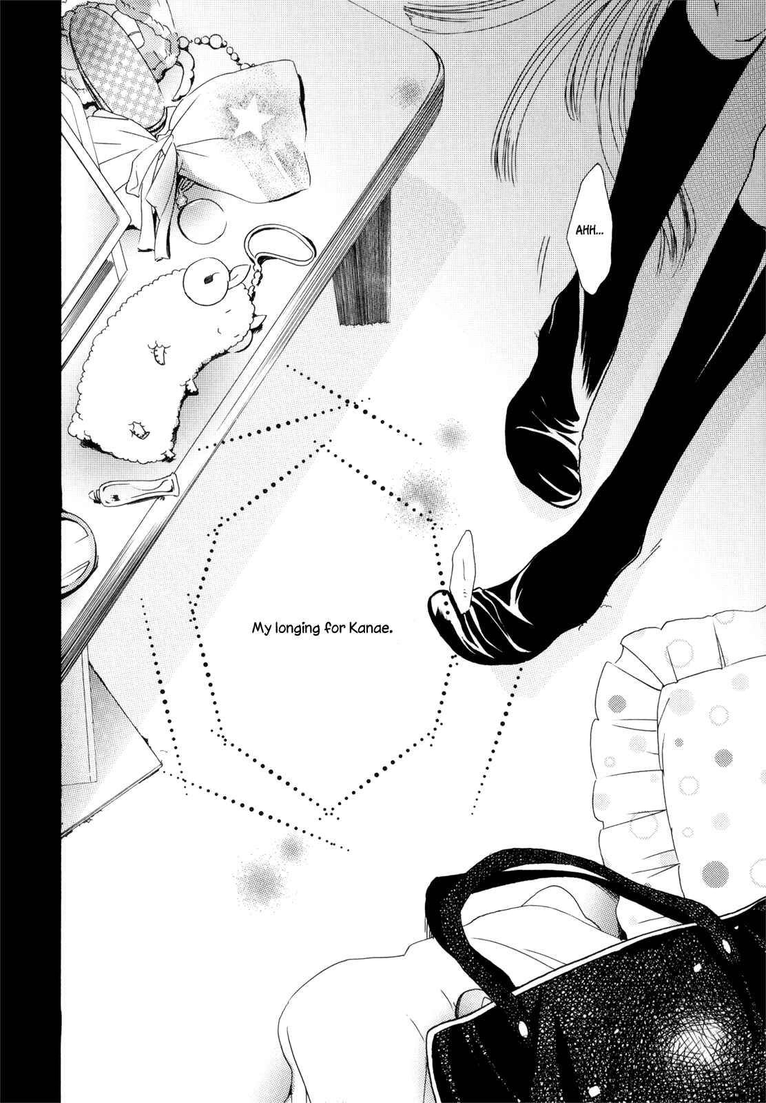 Page 17 Chapter 4 Kuchibiru ni Suketa Orange