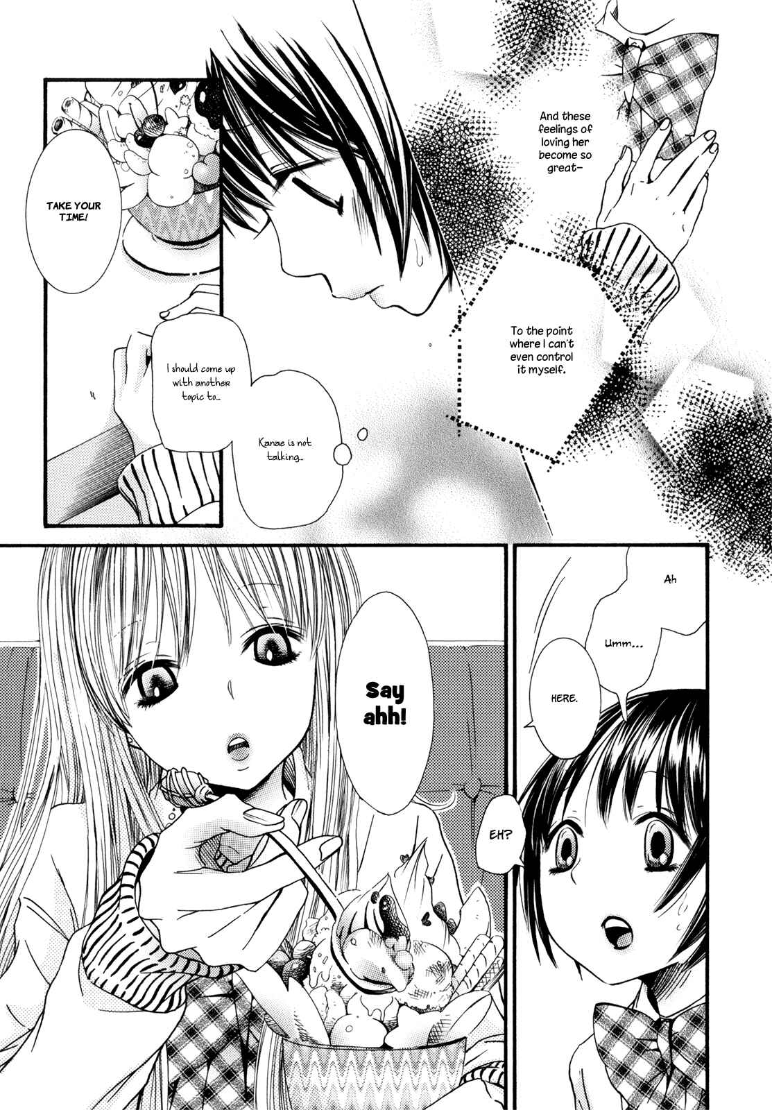 Page 4 Chapter 4 Kuchibiru ni Suketa Orange