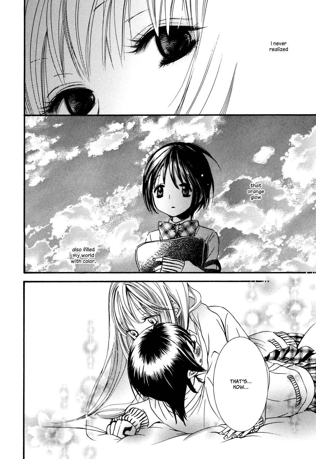 Page 13 Chapter 6 Kuchibiru ni Suketa Orange