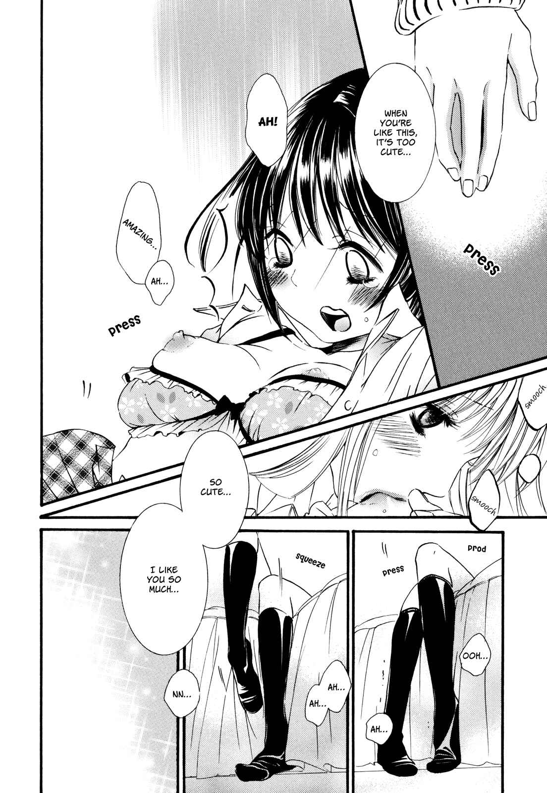 Page 17 Chapter 6 Kuchibiru ni Suketa Orange