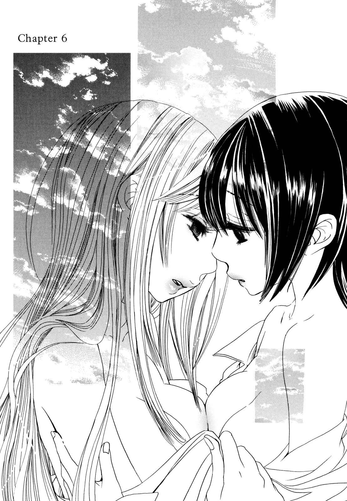 Page 2 Chapter 6 Kuchibiru ni Suketa Orange