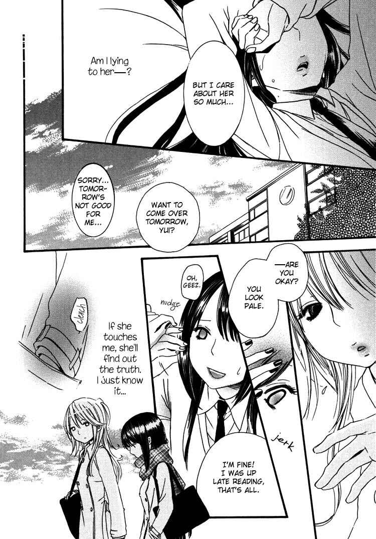 Page 8 Chapter 8 Kuchibiru ni Suketa Orange