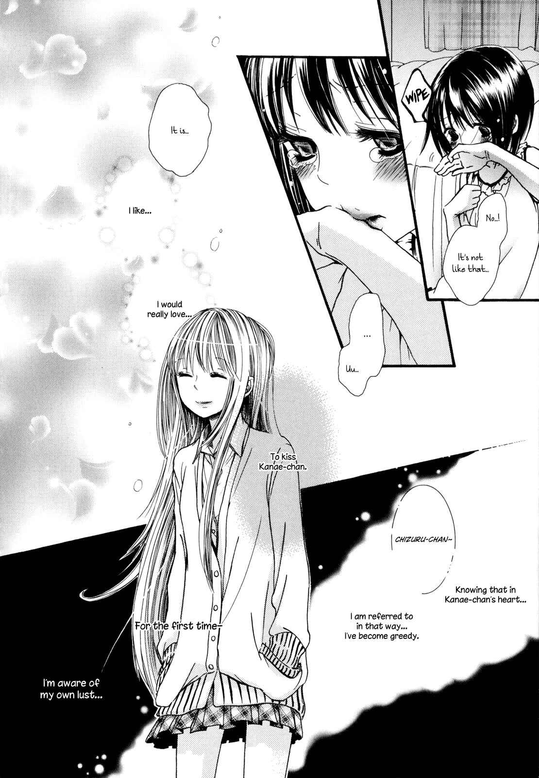 Page 15 Chapter 2 Kuchibiru ni Suketa Orange