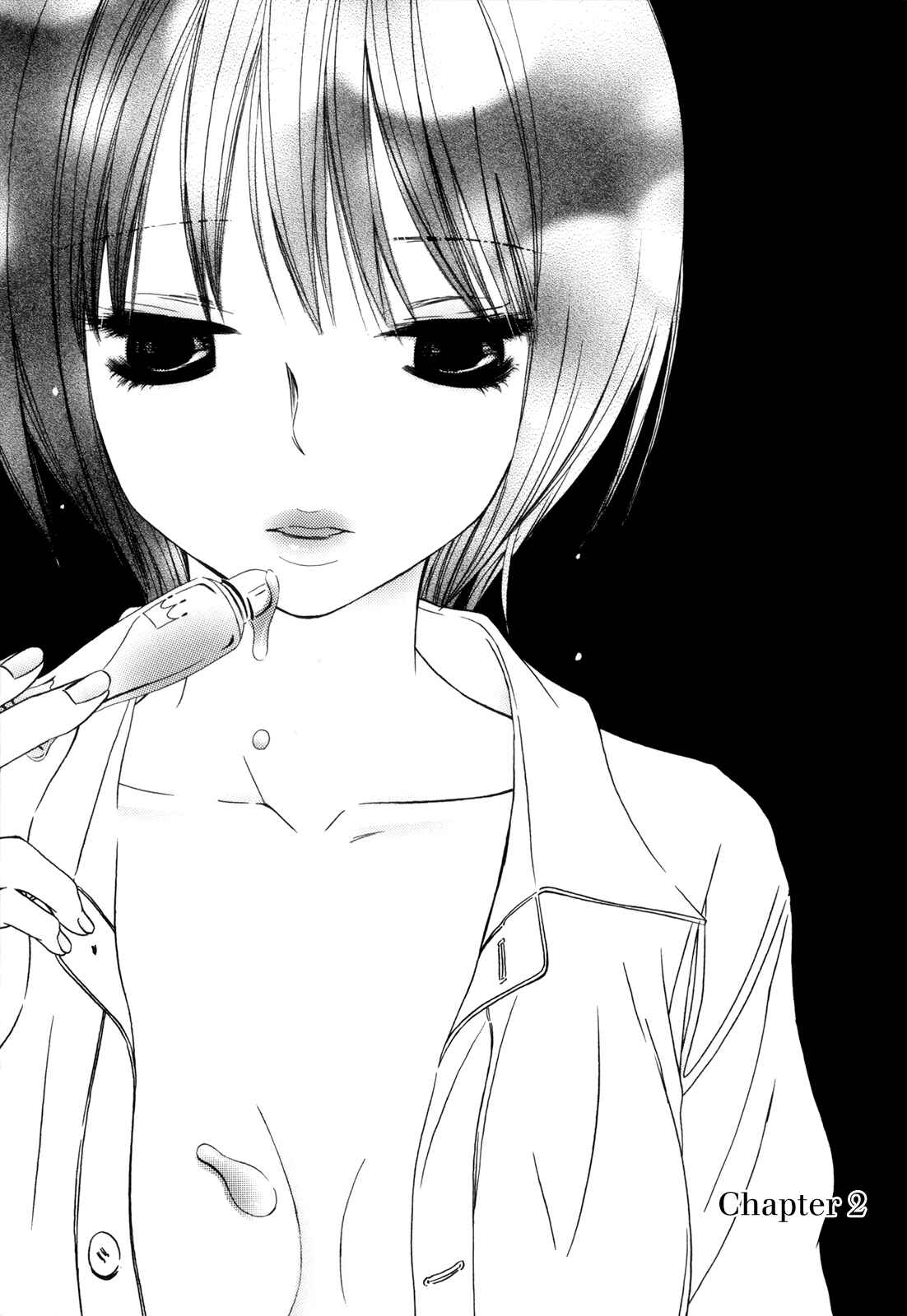 Page 2 Chapter 2 Kuchibiru ni Suketa Orange