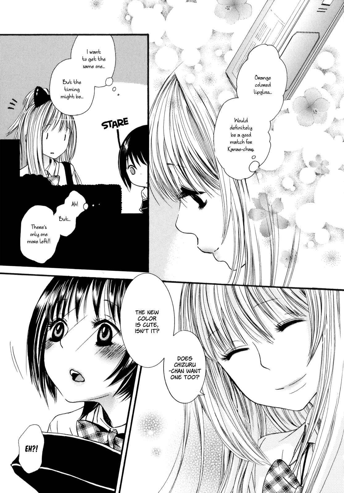 Page 4 Chapter 2 Kuchibiru ni Suketa Orange