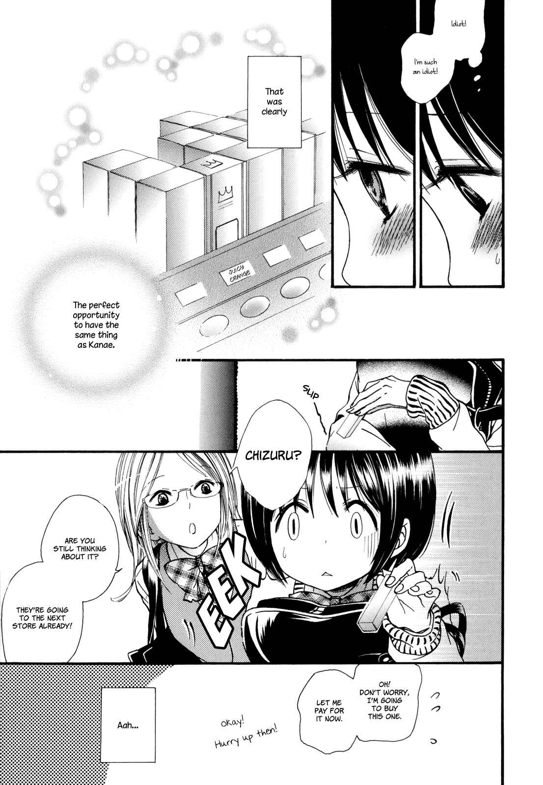 Page 6 Chapter 2 Kuchibiru ni Suketa Orange
