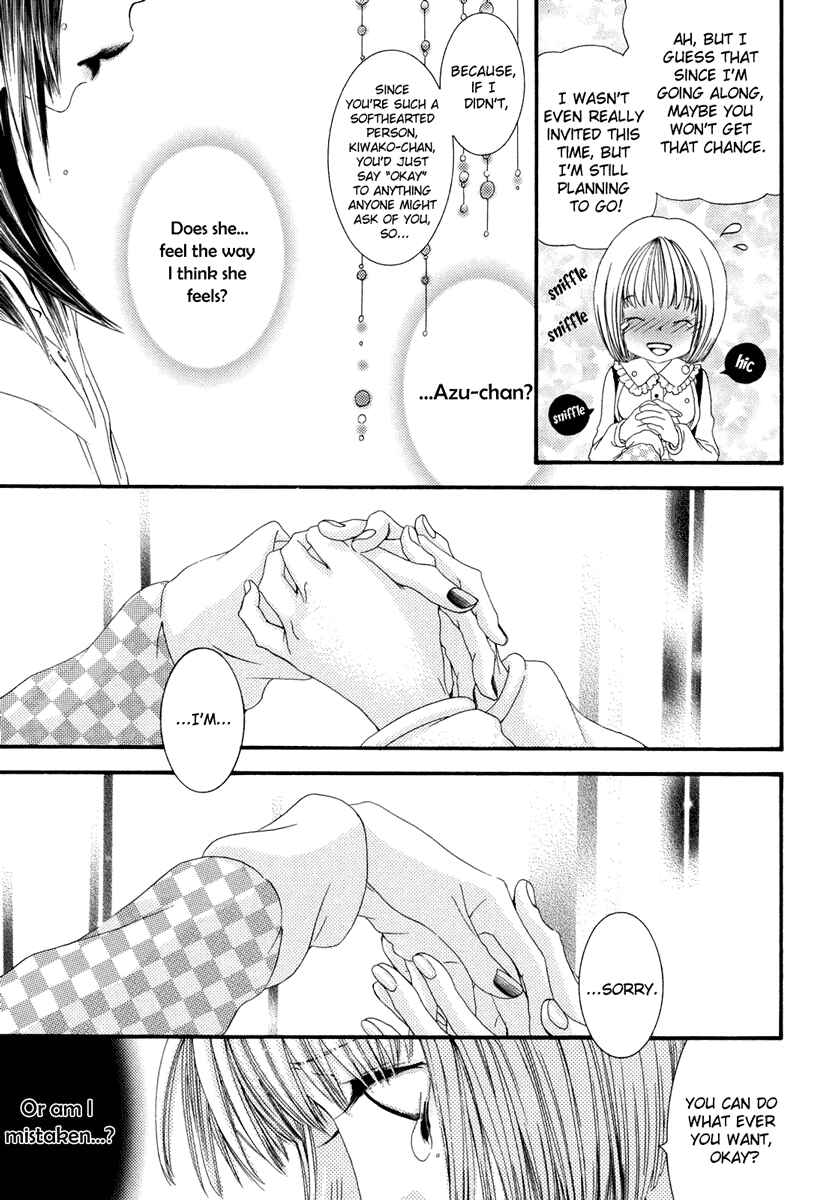 Page 16 Chapter 7 Kuchibiru ni Suketa Orange