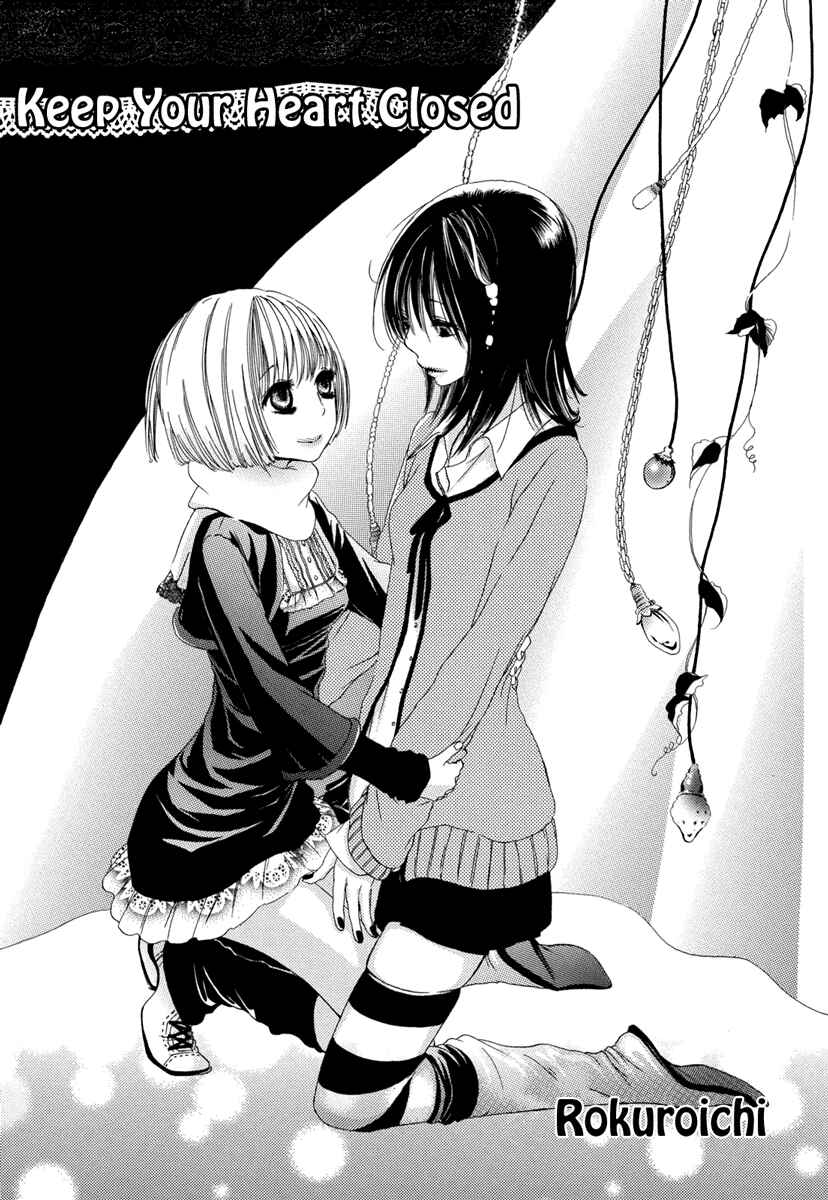 Page 2 Chapter 7 Kuchibiru ni Suketa Orange