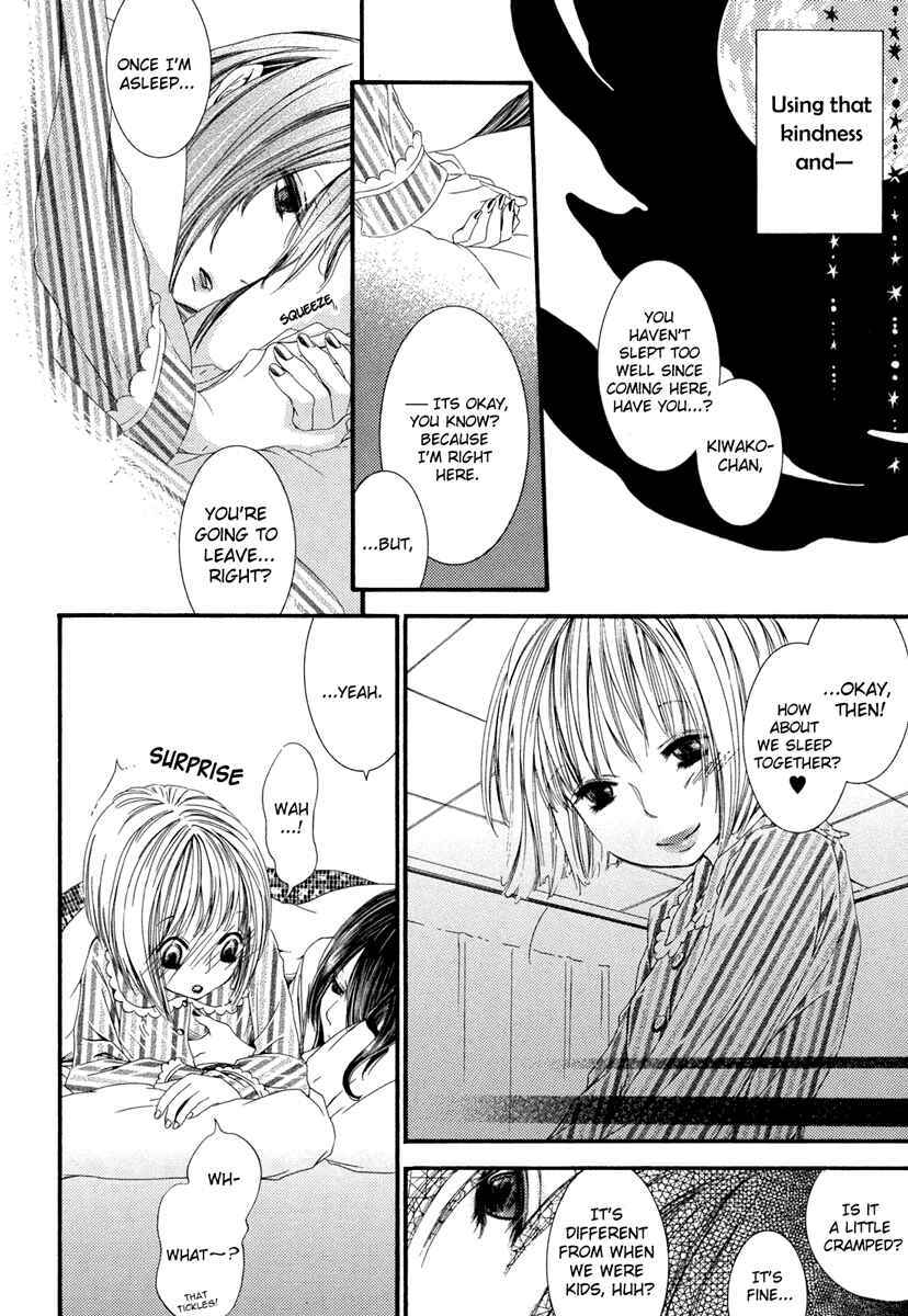 Page 9 Chapter 7 Kuchibiru ni Suketa Orange