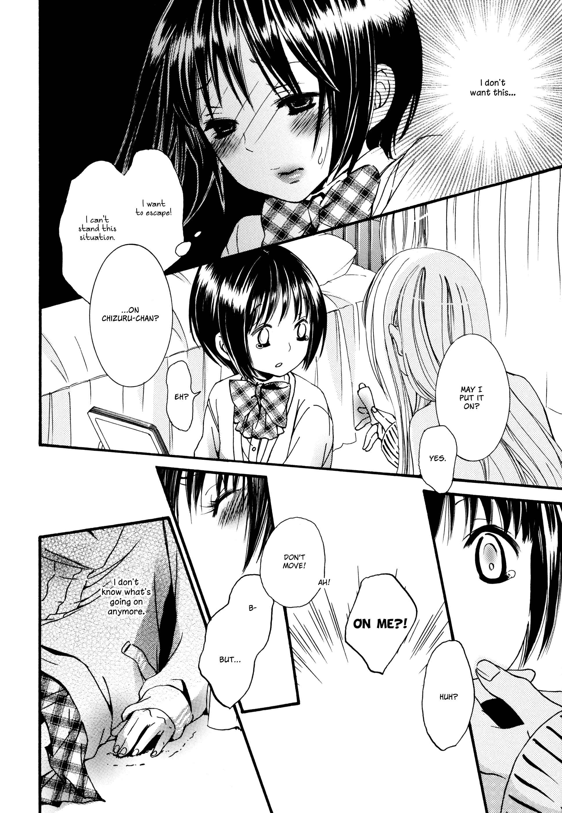 Page 19 Chapter 5 Kuchibiru ni Suketa Orange