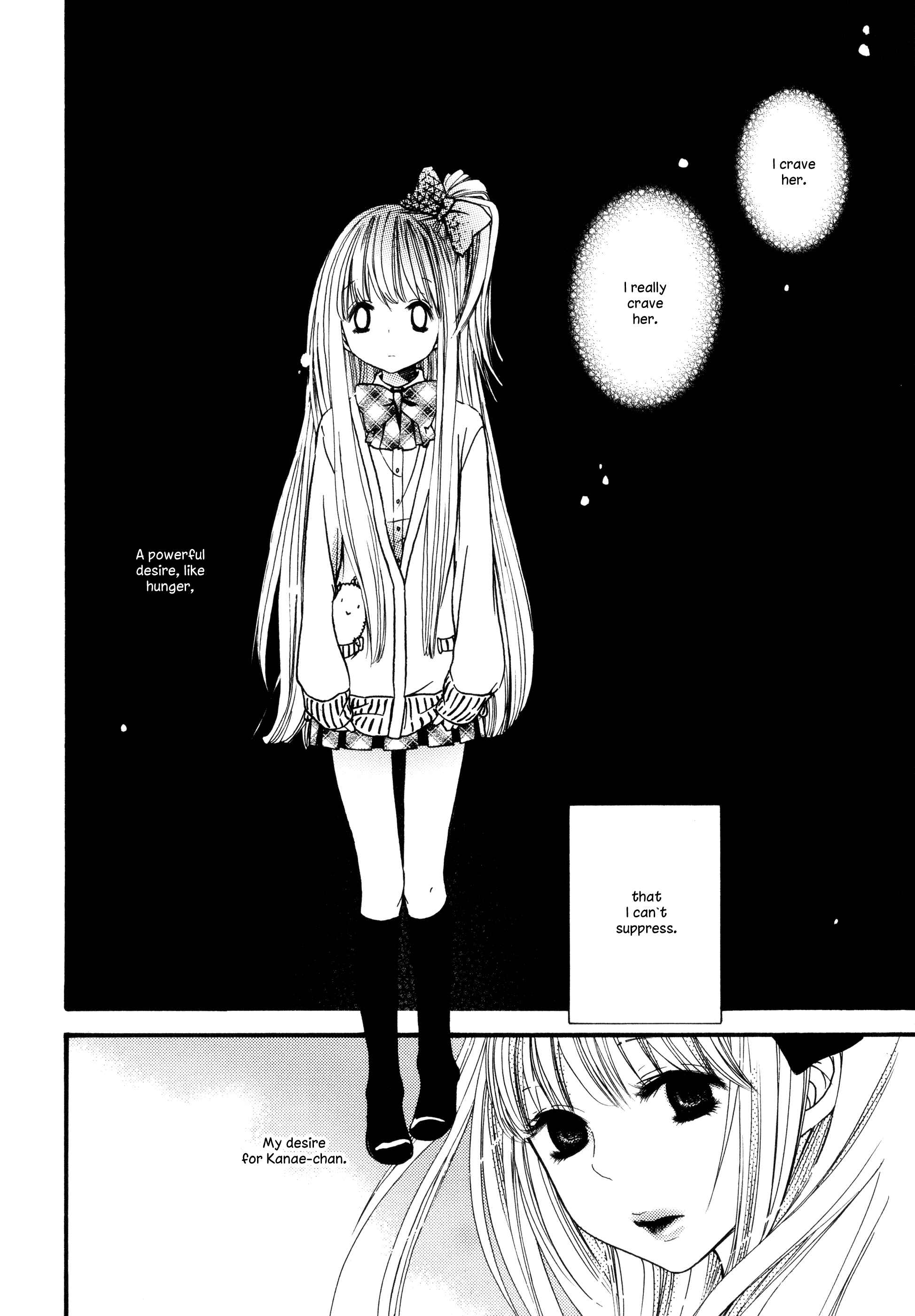 Page 3 Chapter 5 Kuchibiru ni Suketa Orange